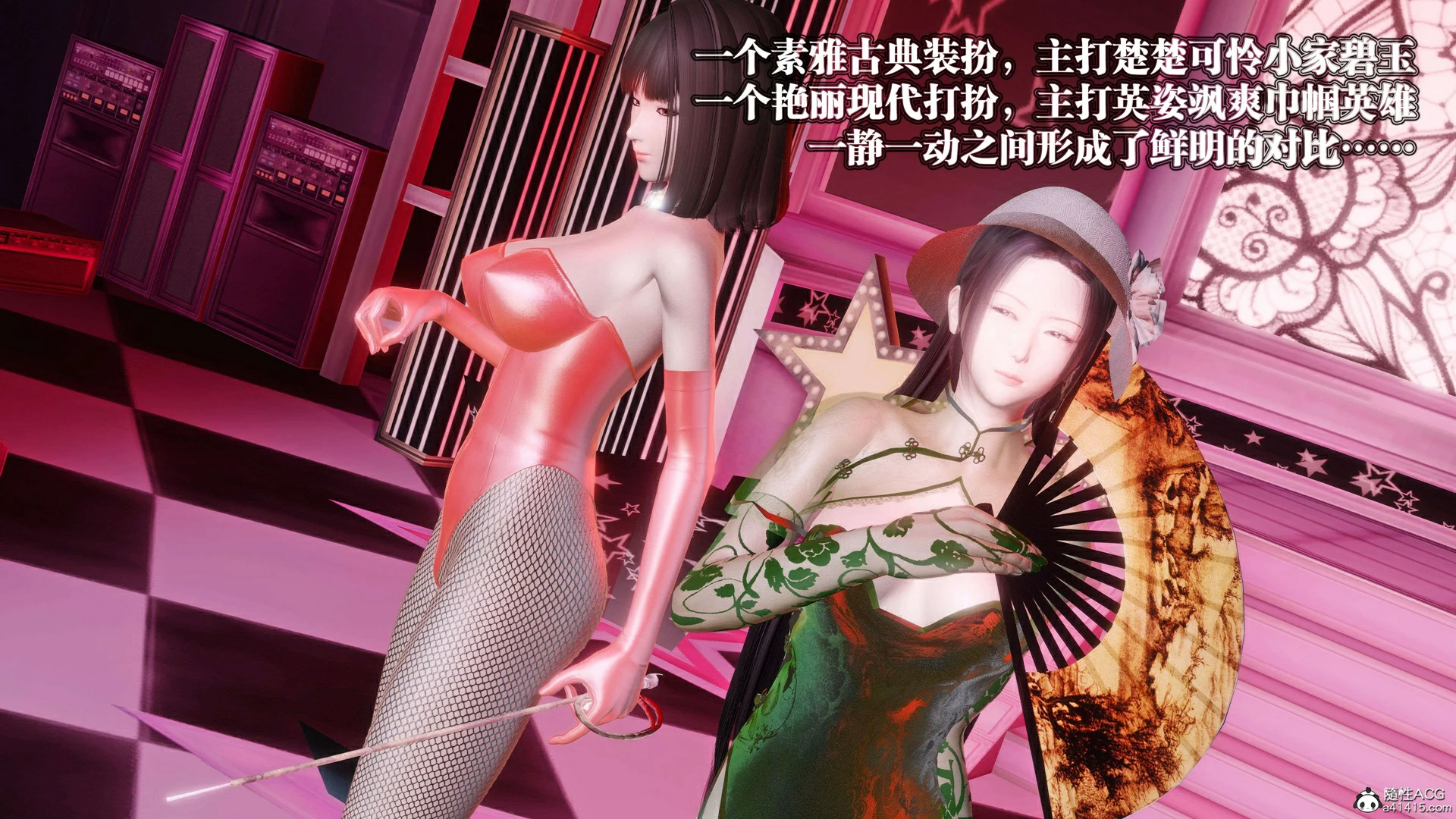 第306页