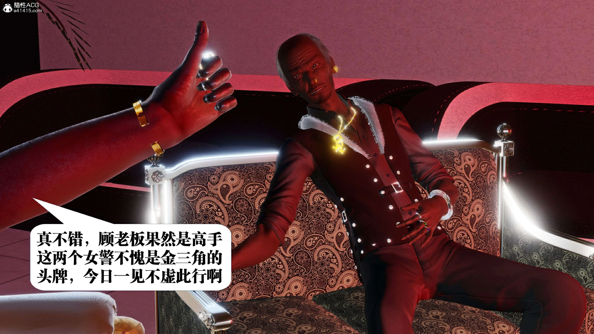 第307页
