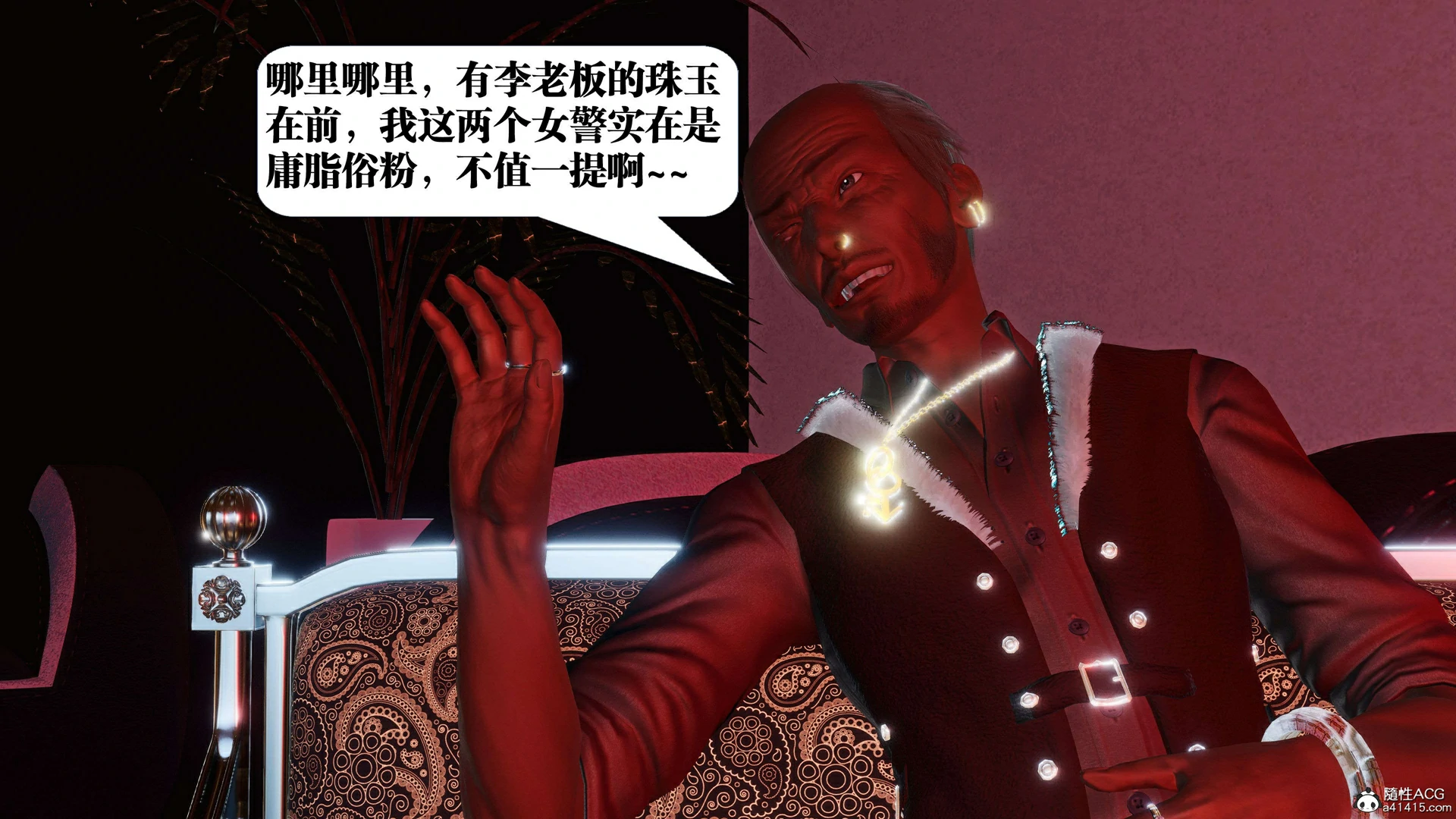 第308页