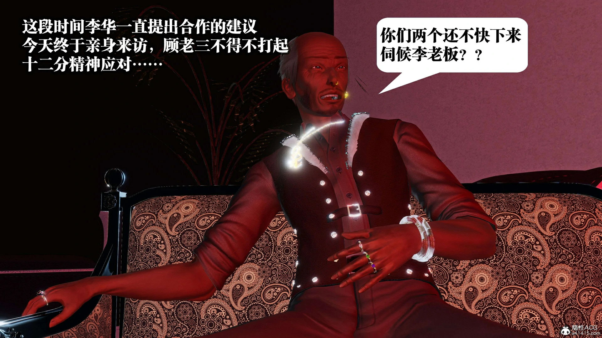 第310页