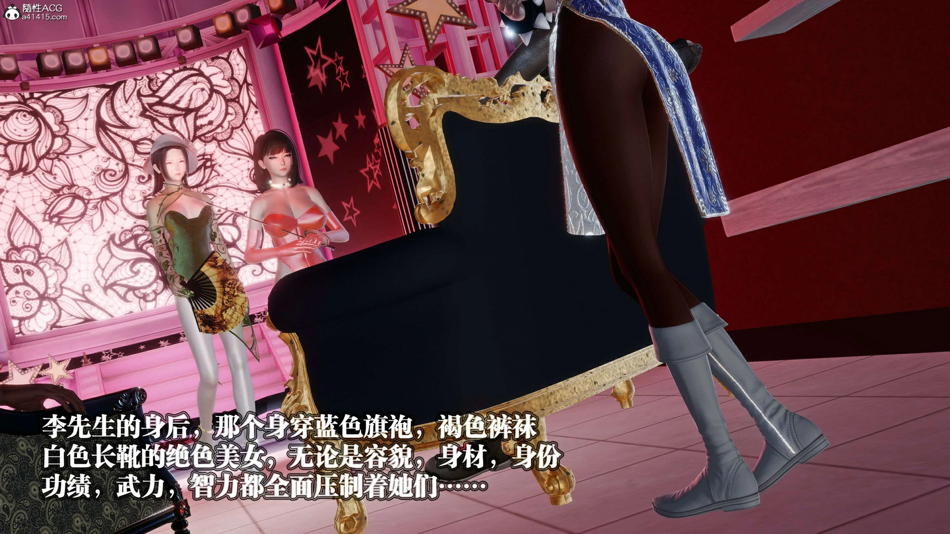 第313页