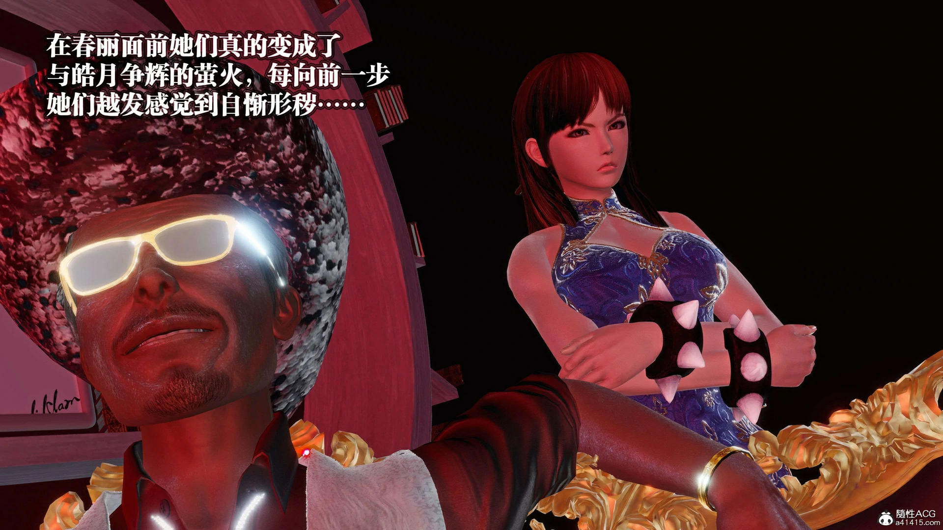 第314页