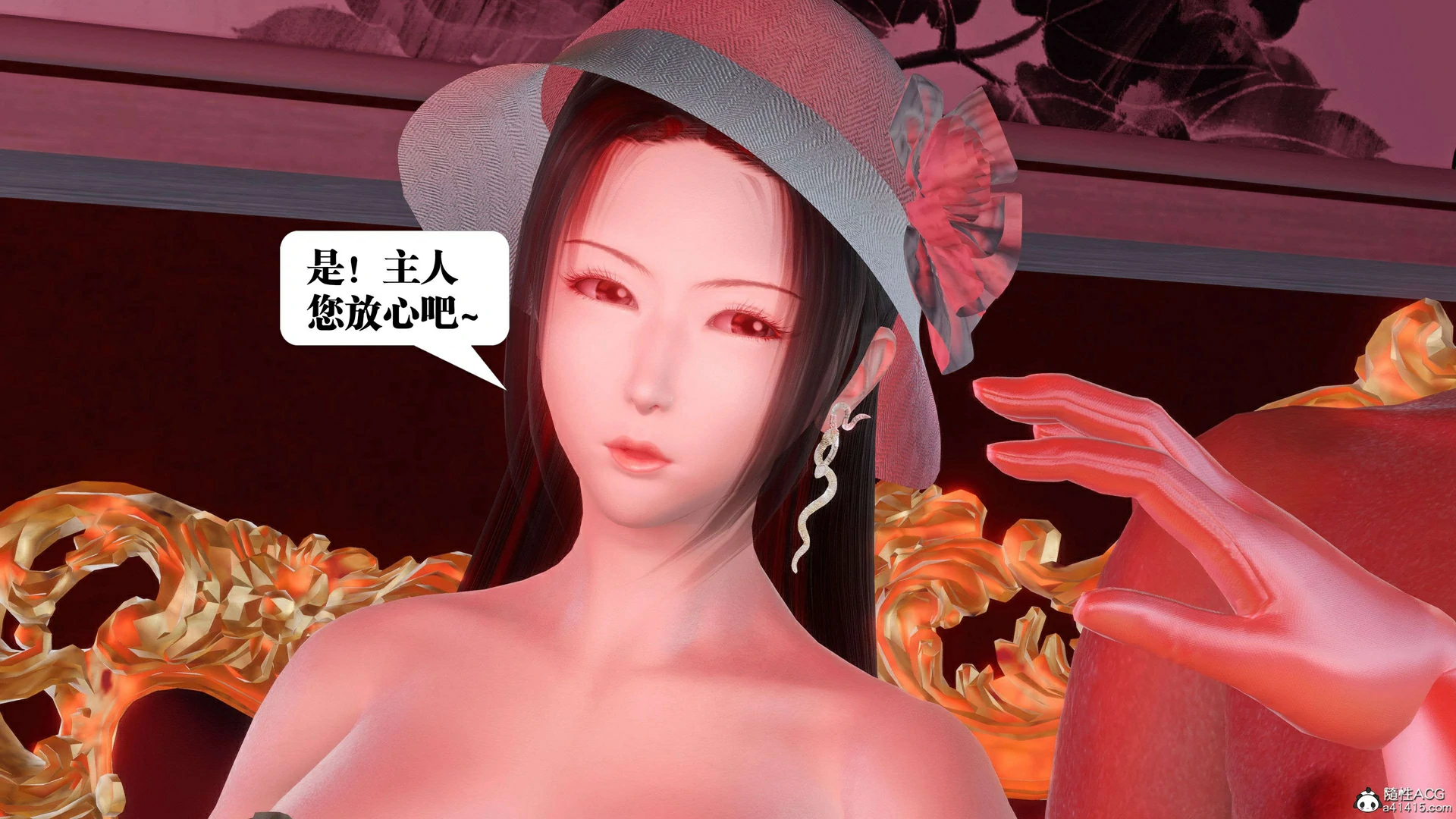 第319页