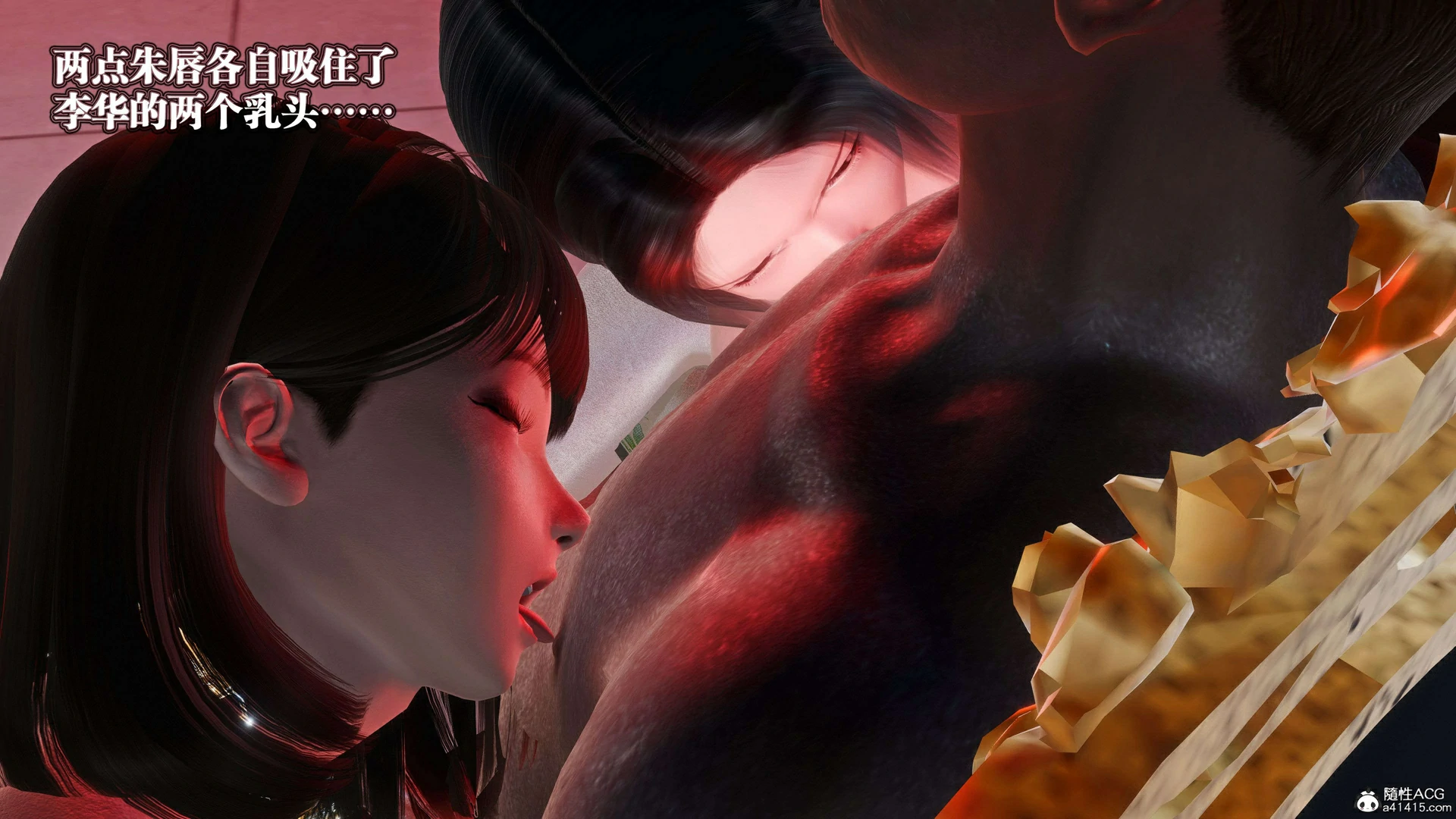 第320页
