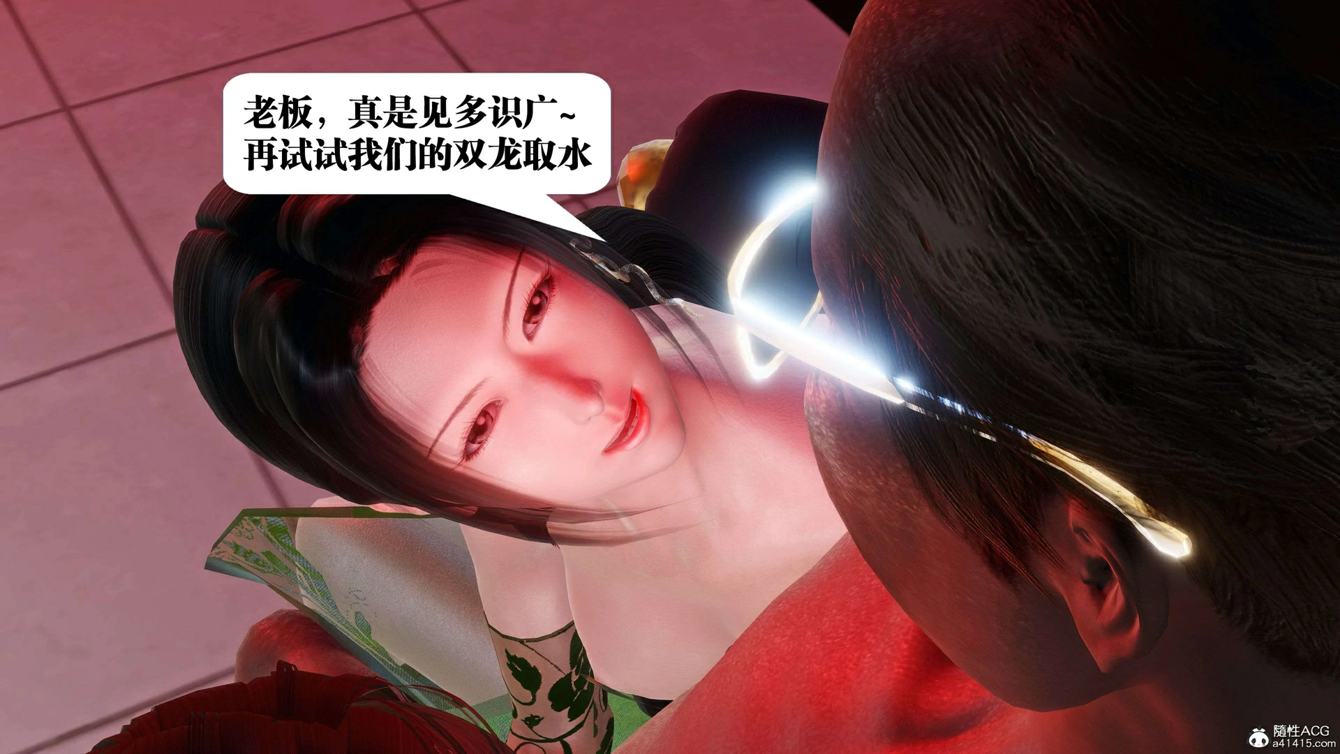 第324页