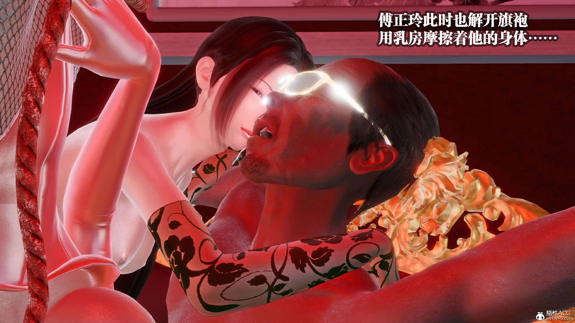 第339页