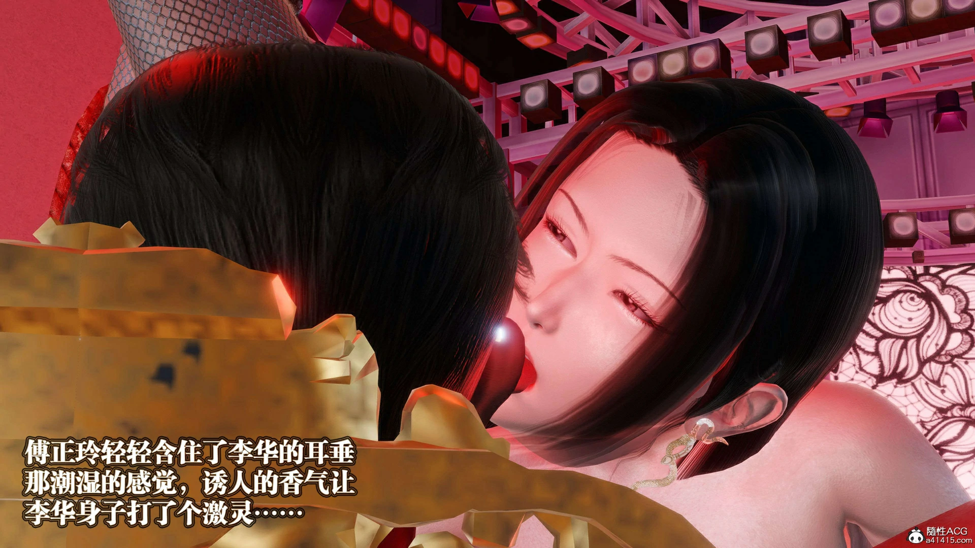 第340页