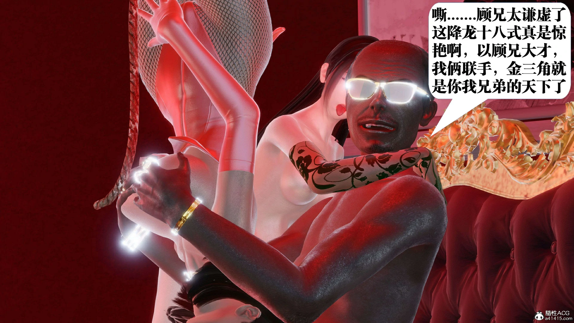 第342页
