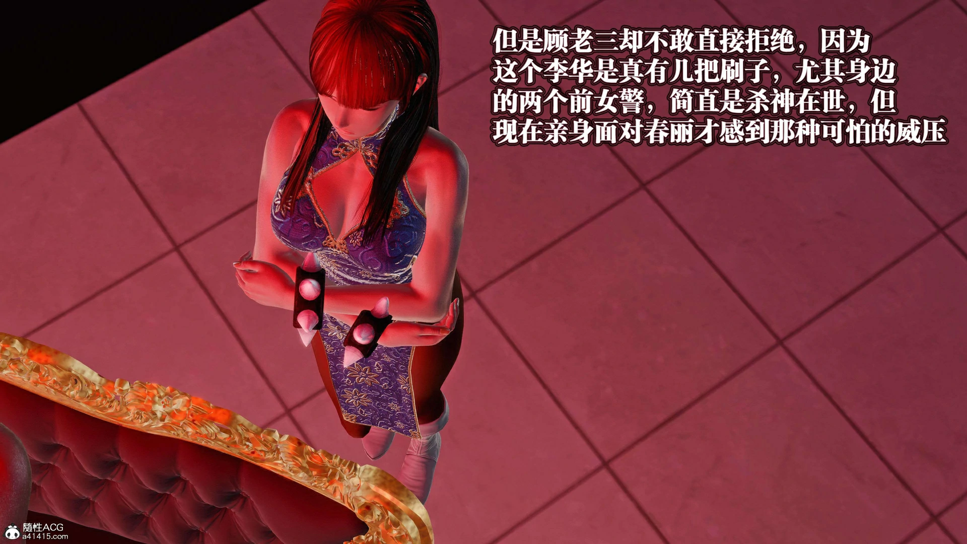 第345页