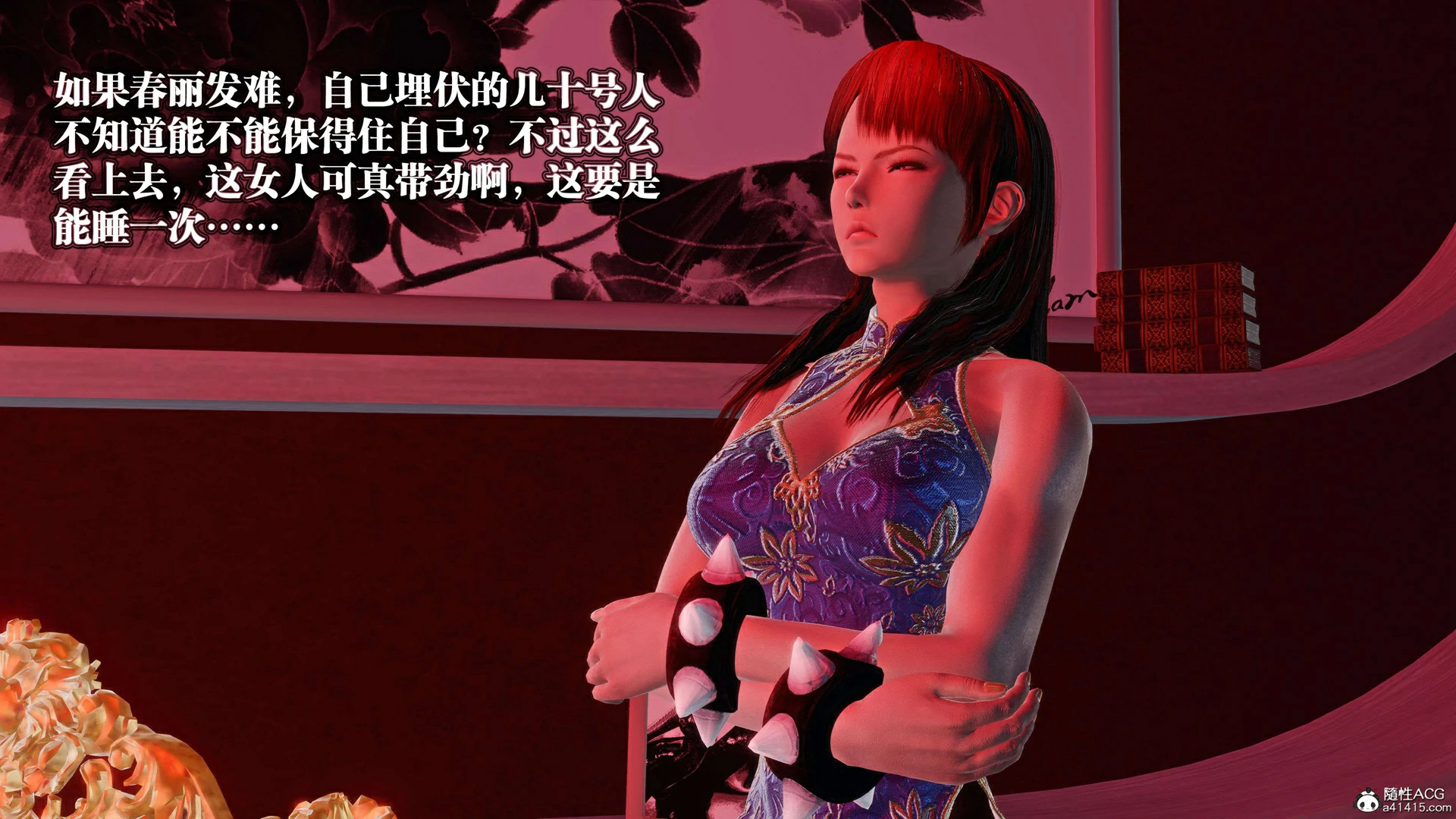 第346页