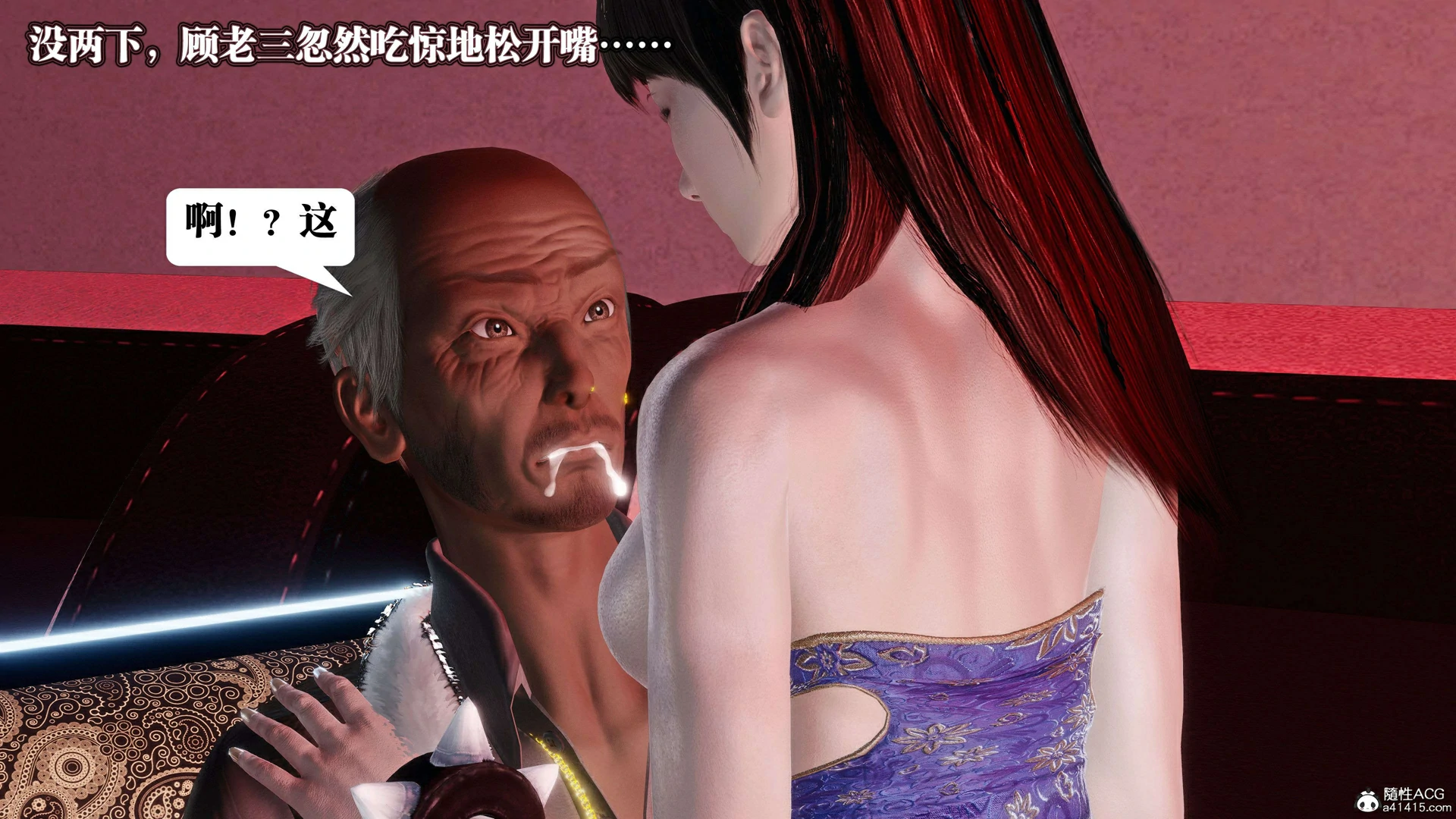 第362页
