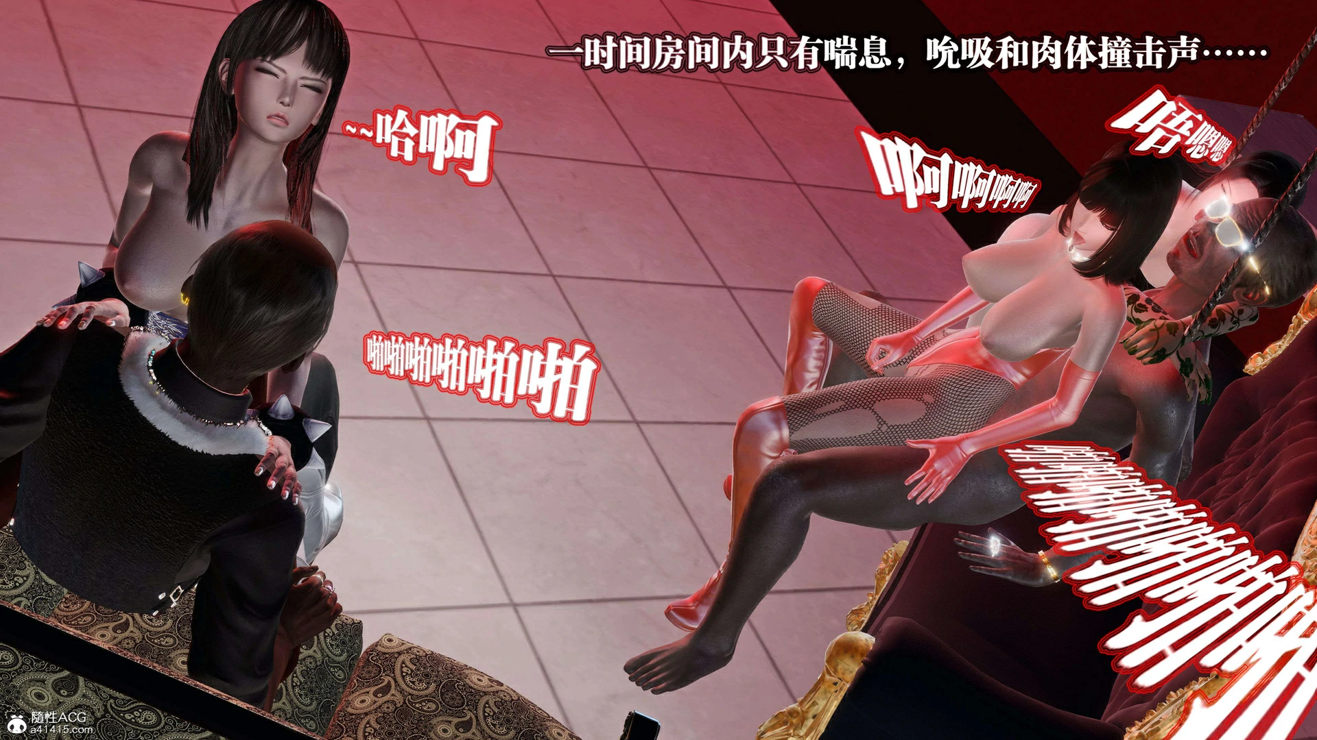 第367页