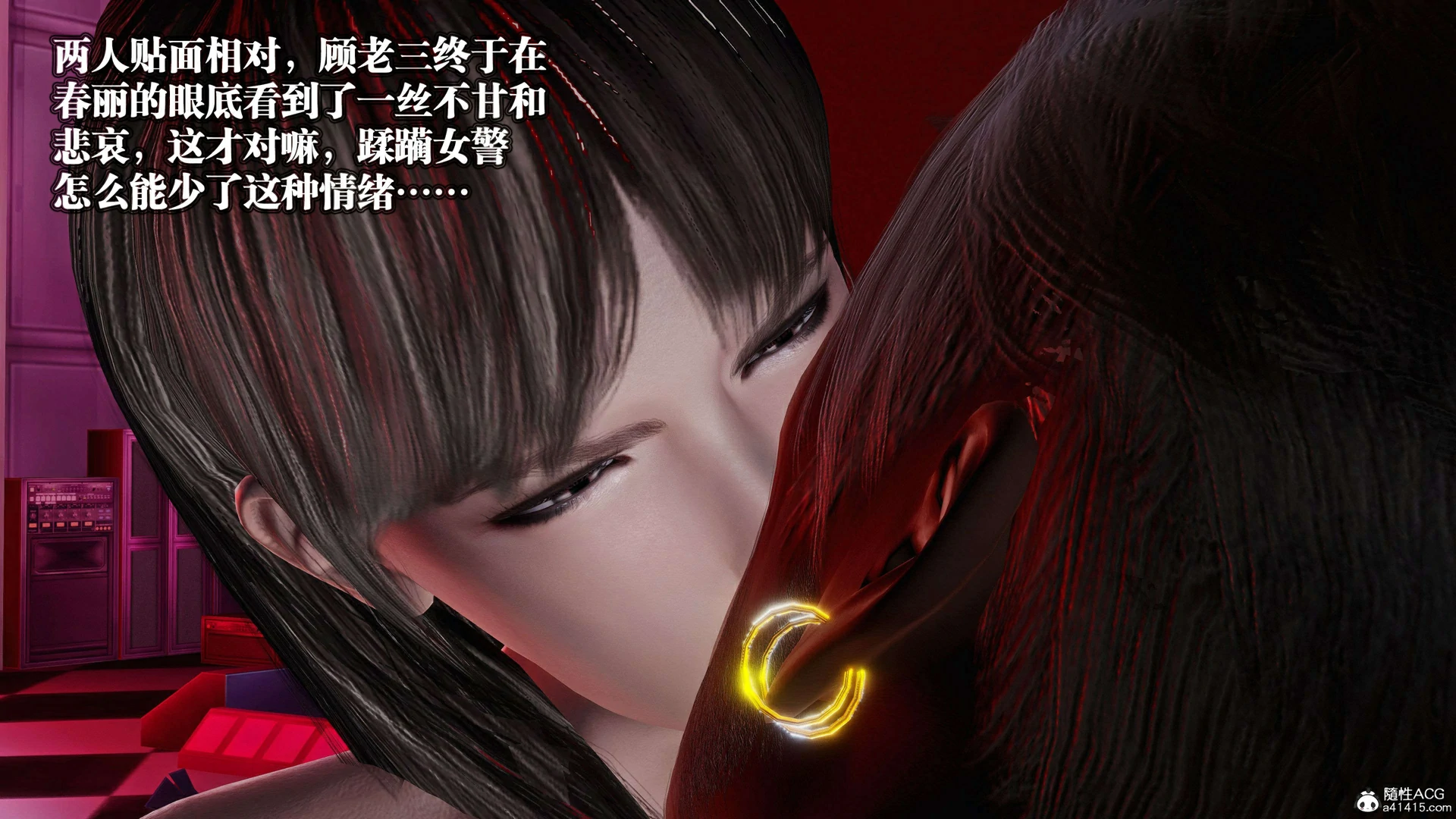 第370页
