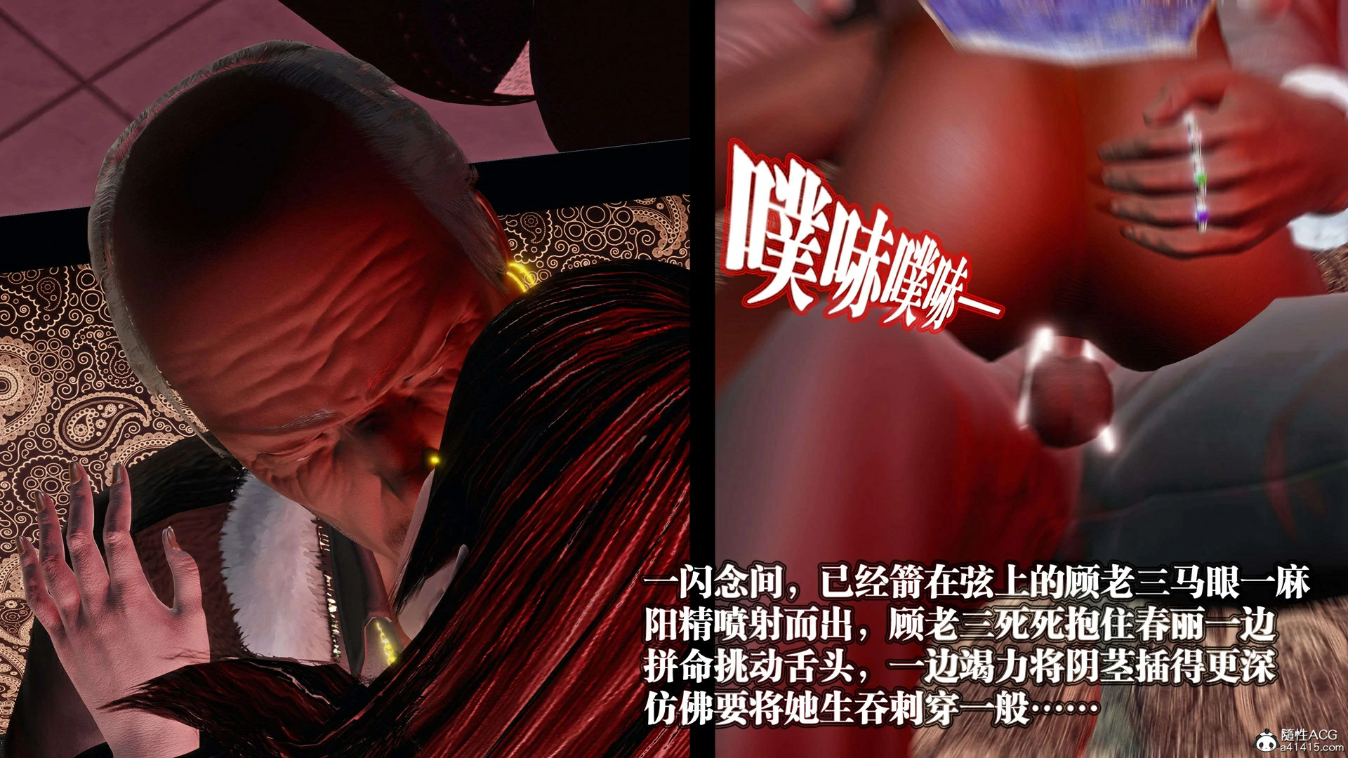 第372页