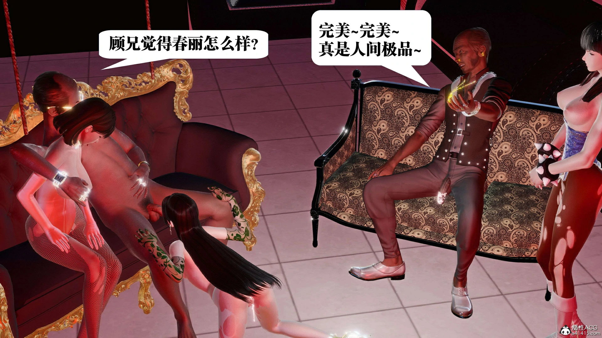 第378页