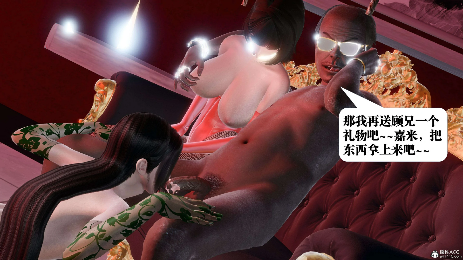 第379页