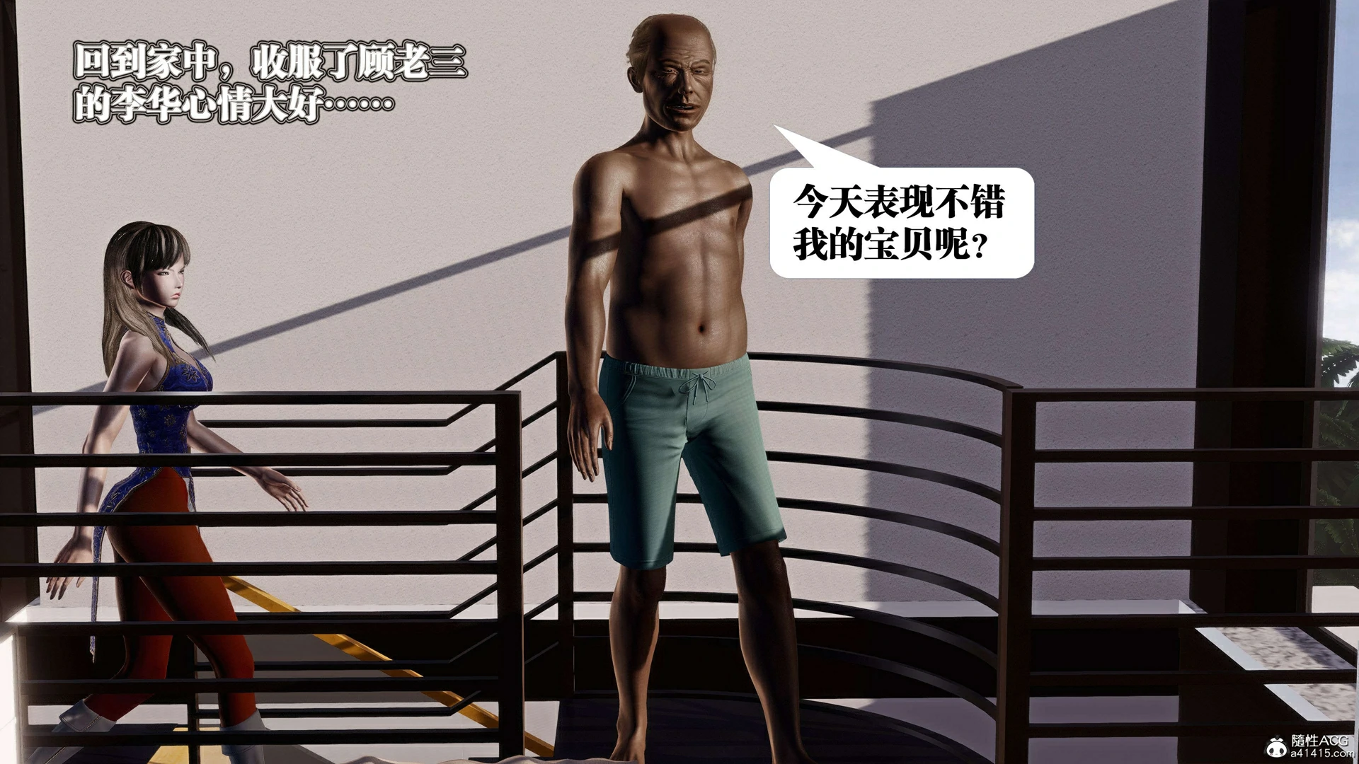 第395页
