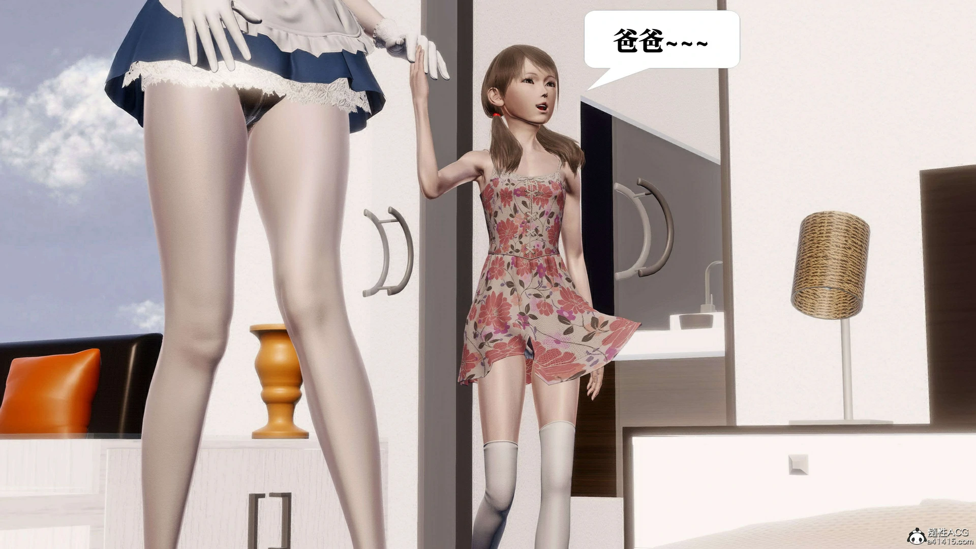 第396页