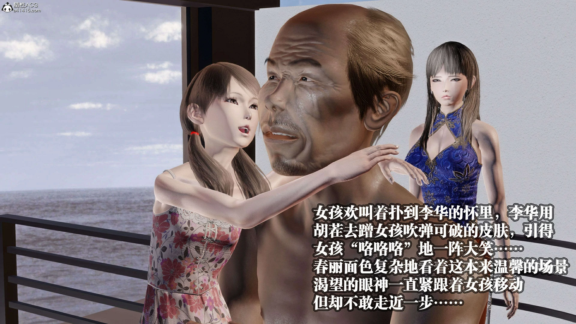 第398页