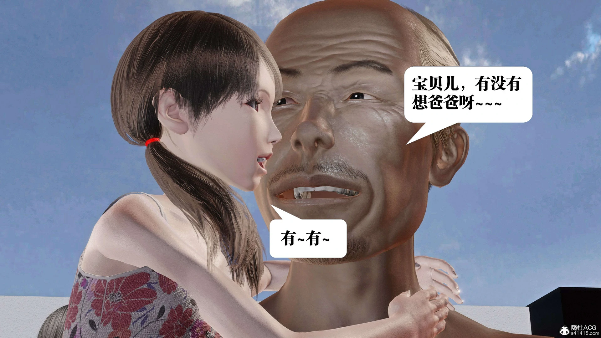 第399页