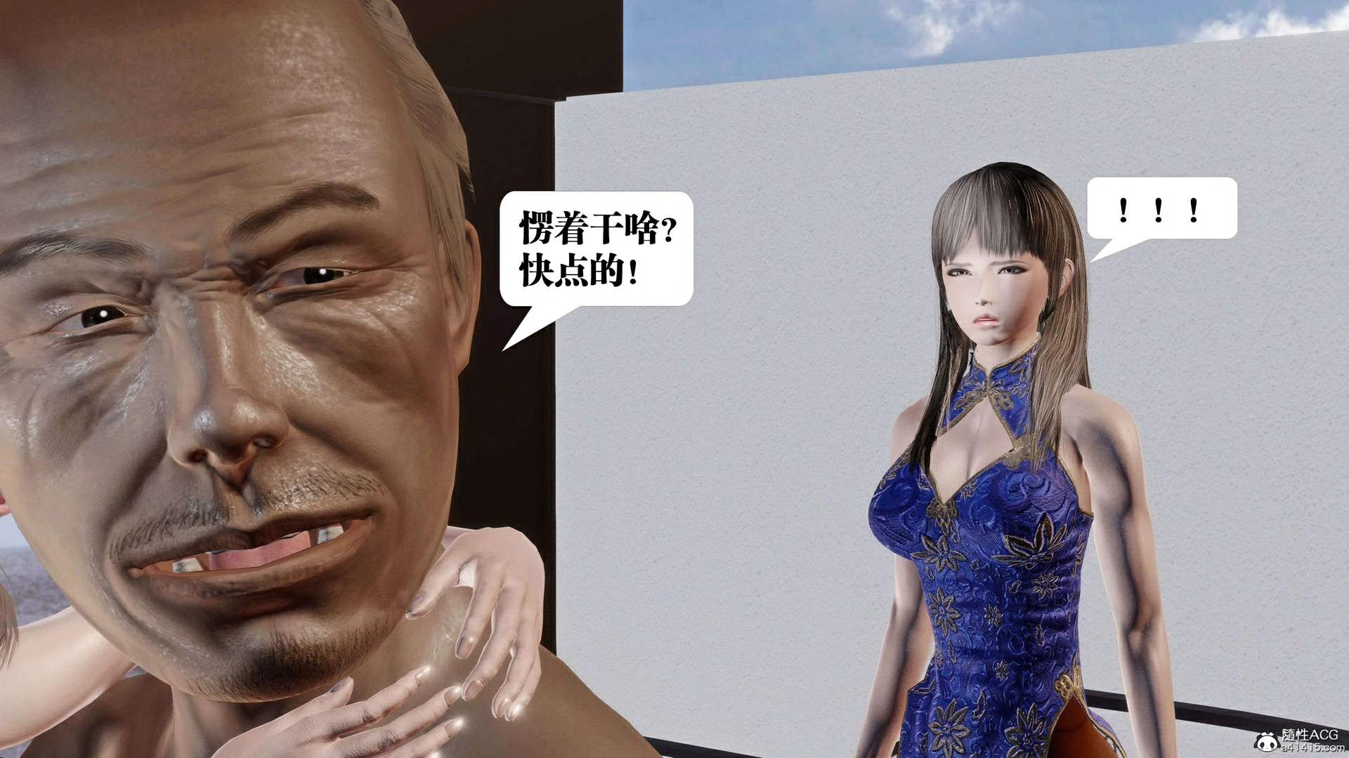 第400页