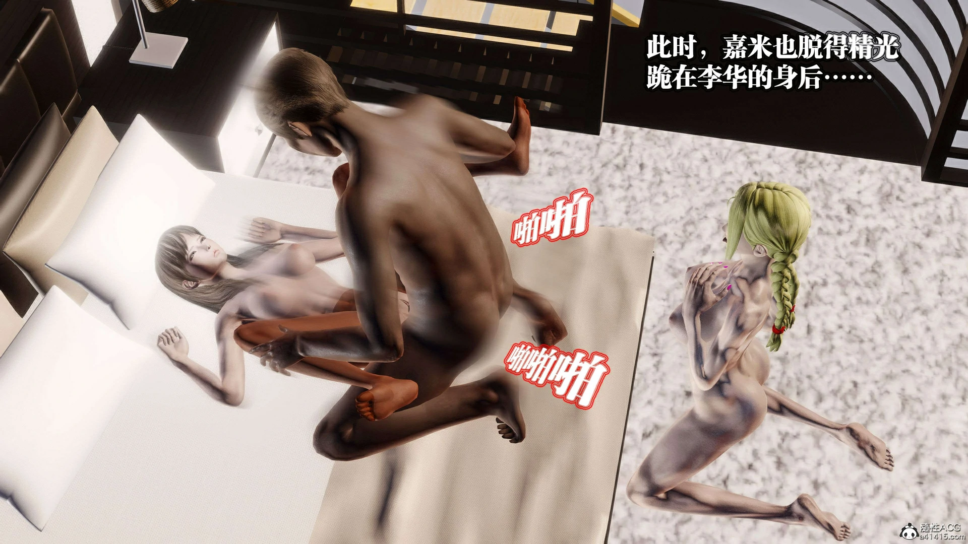 第405页