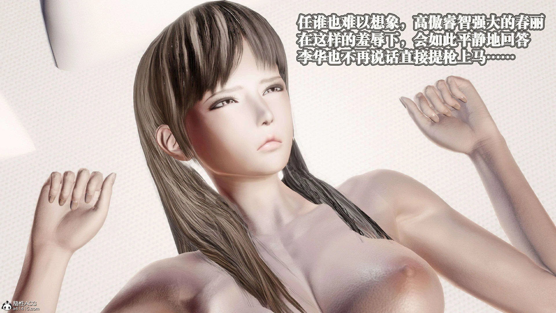 第404页