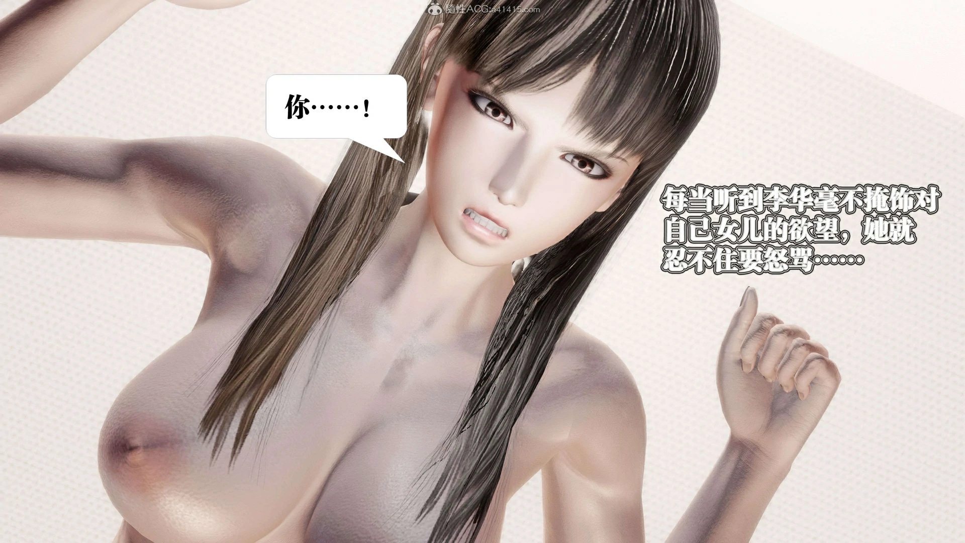 第409页