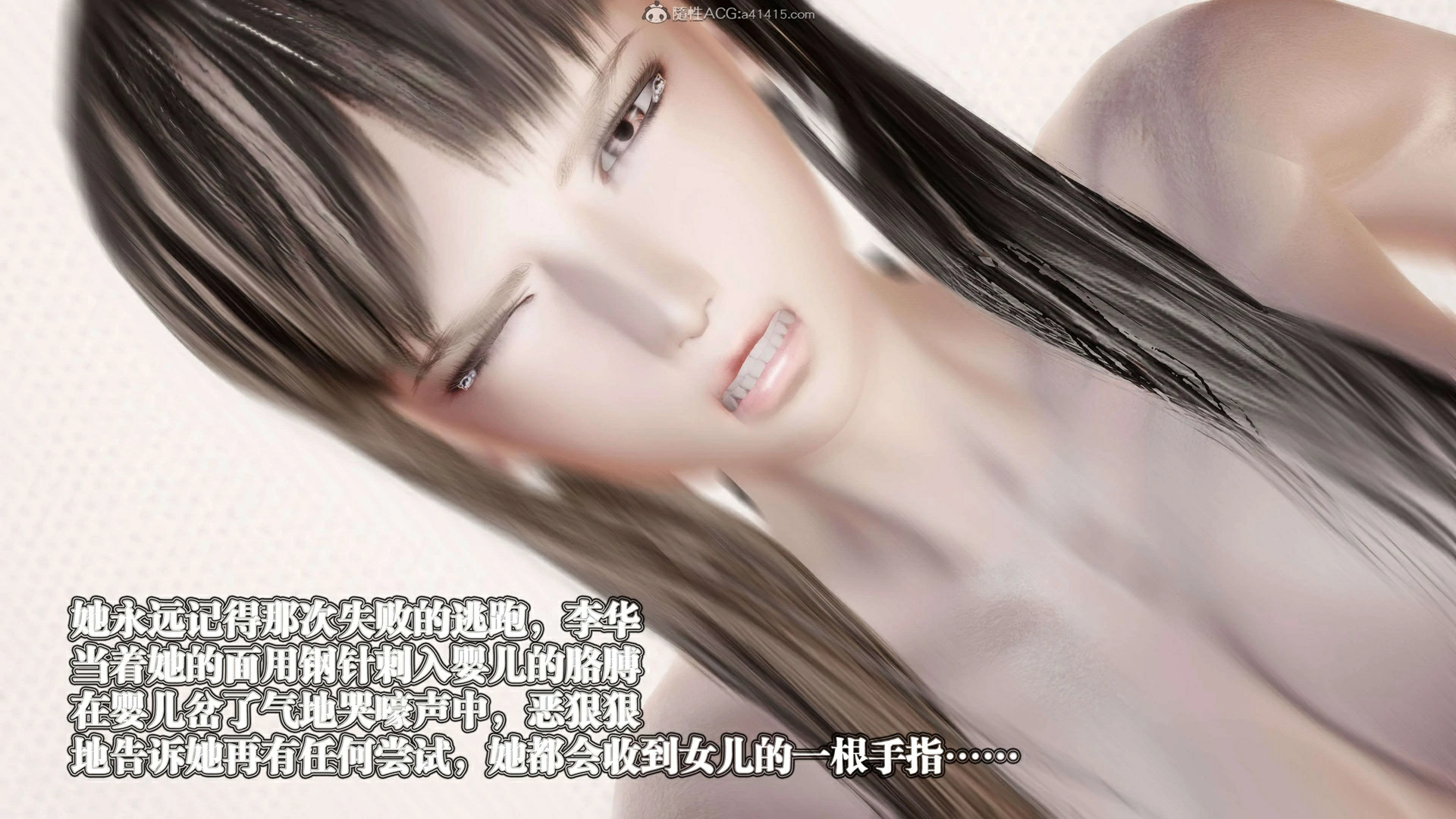 第411页