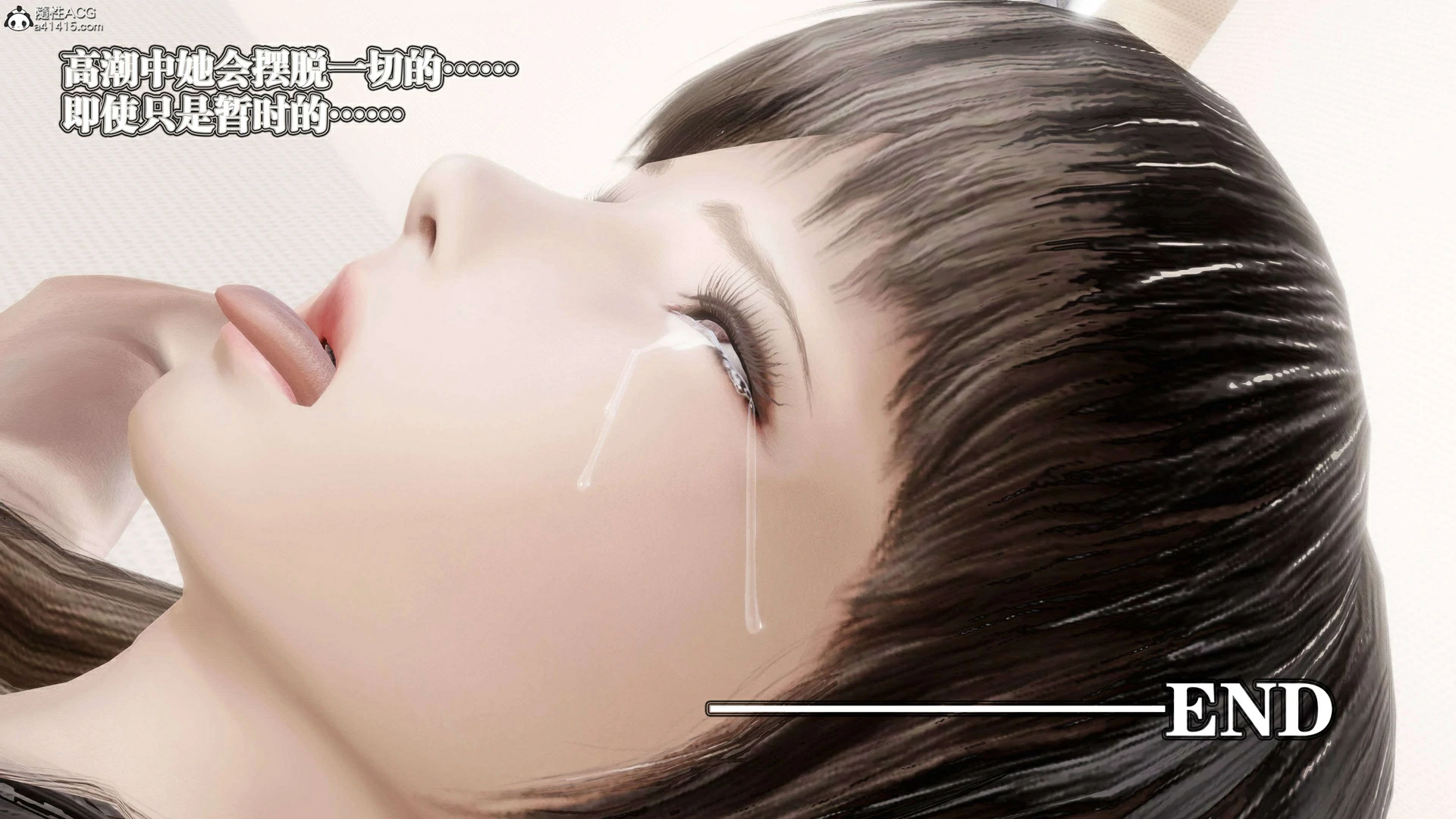 第413页