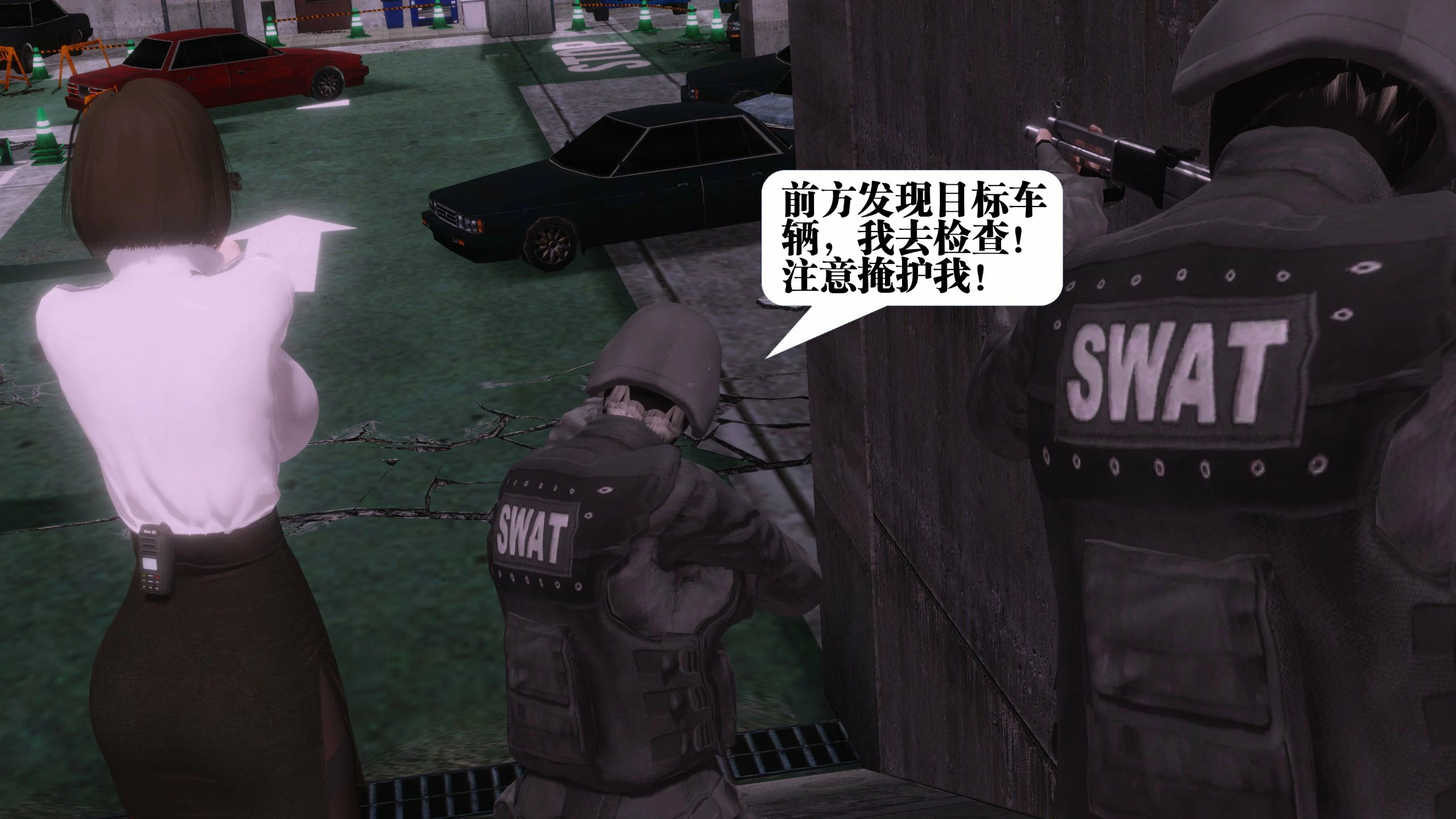 第48页