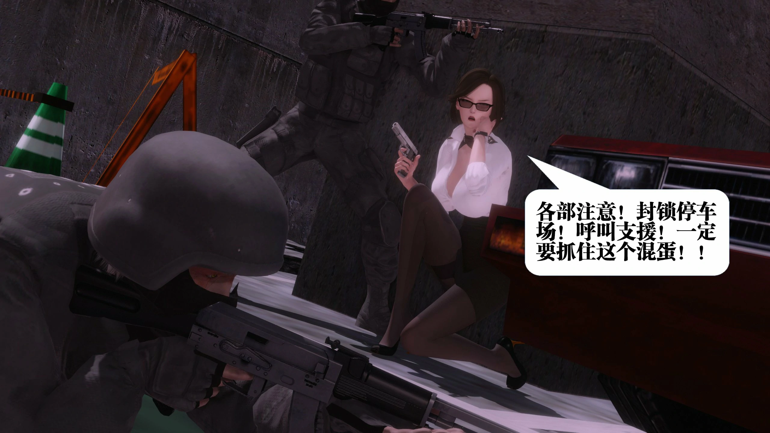 第54页