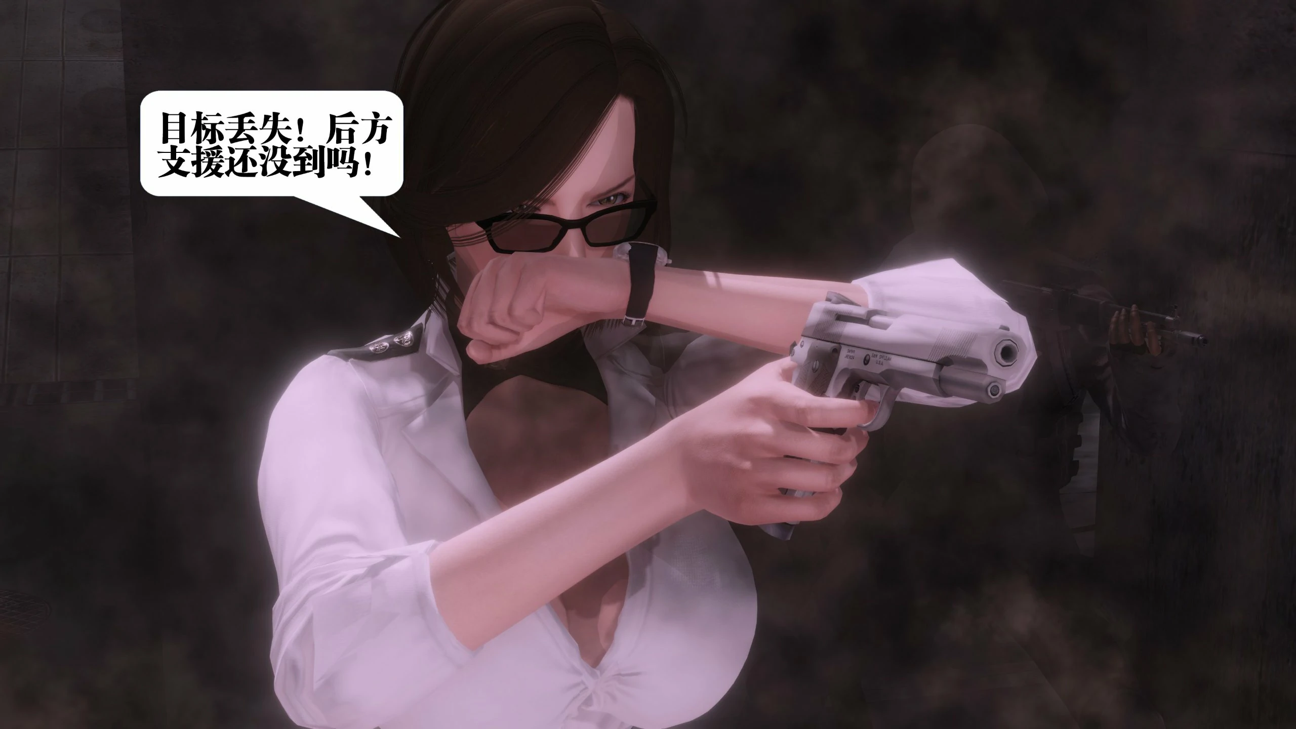 第61页