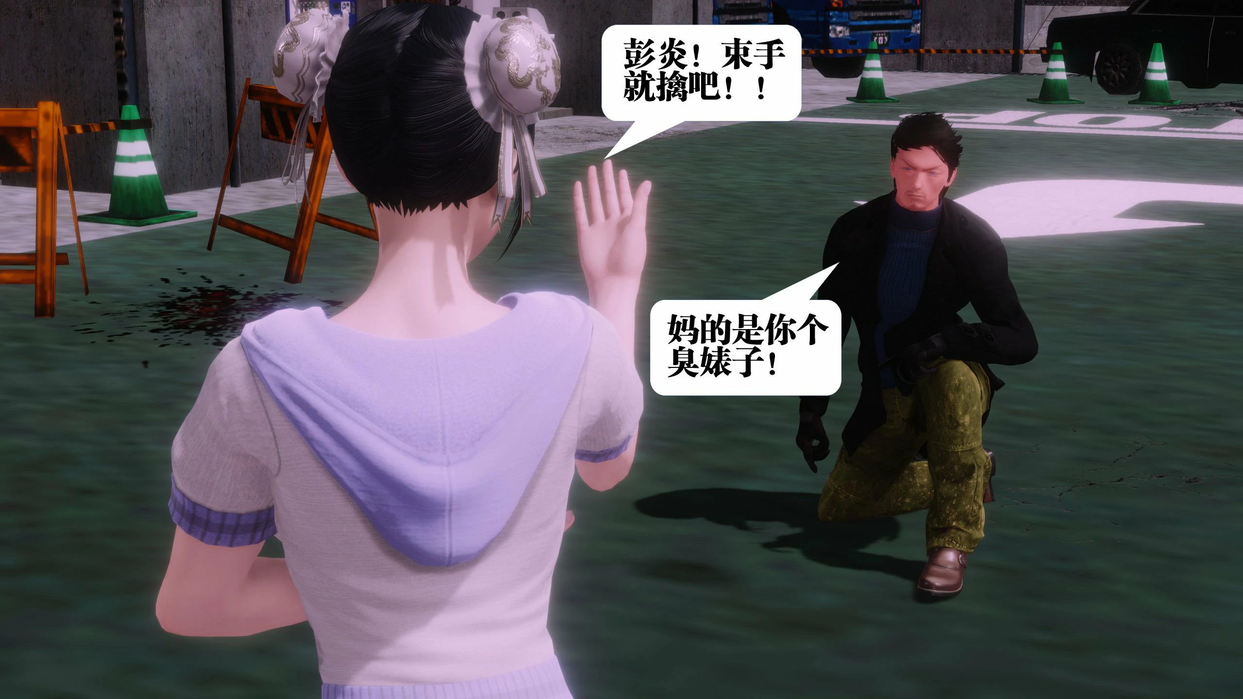 第66页