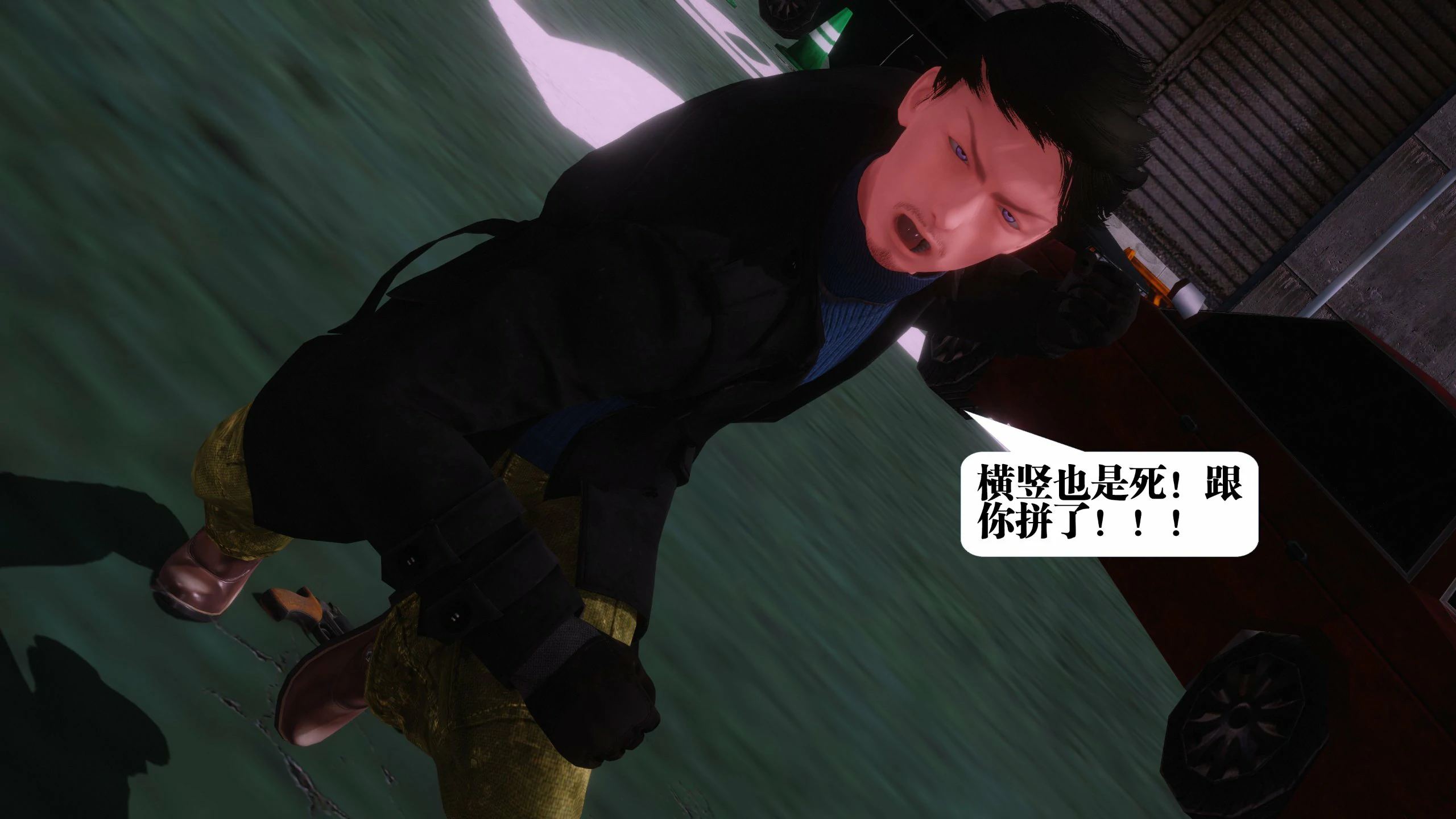 第67页