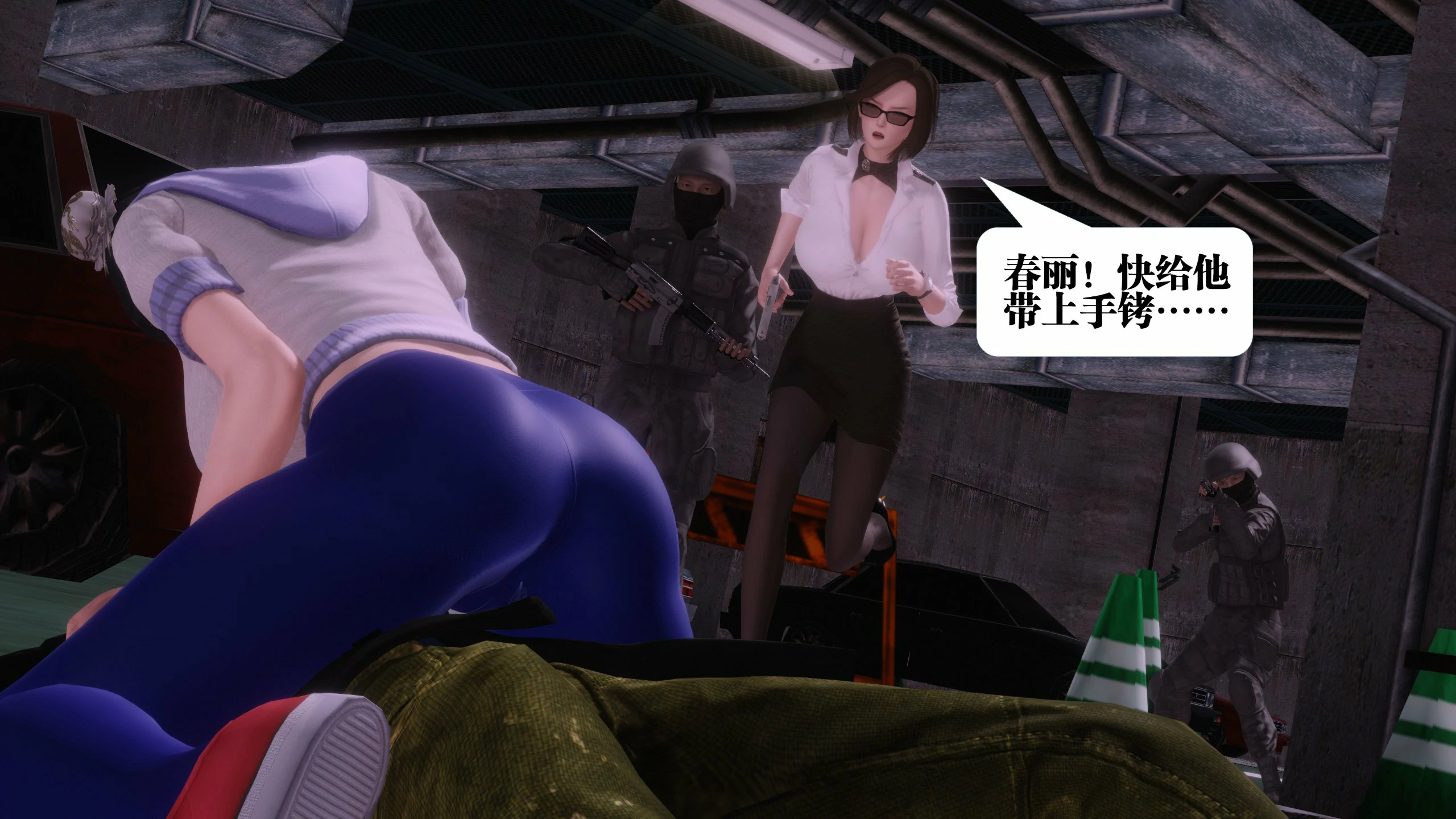 第76页