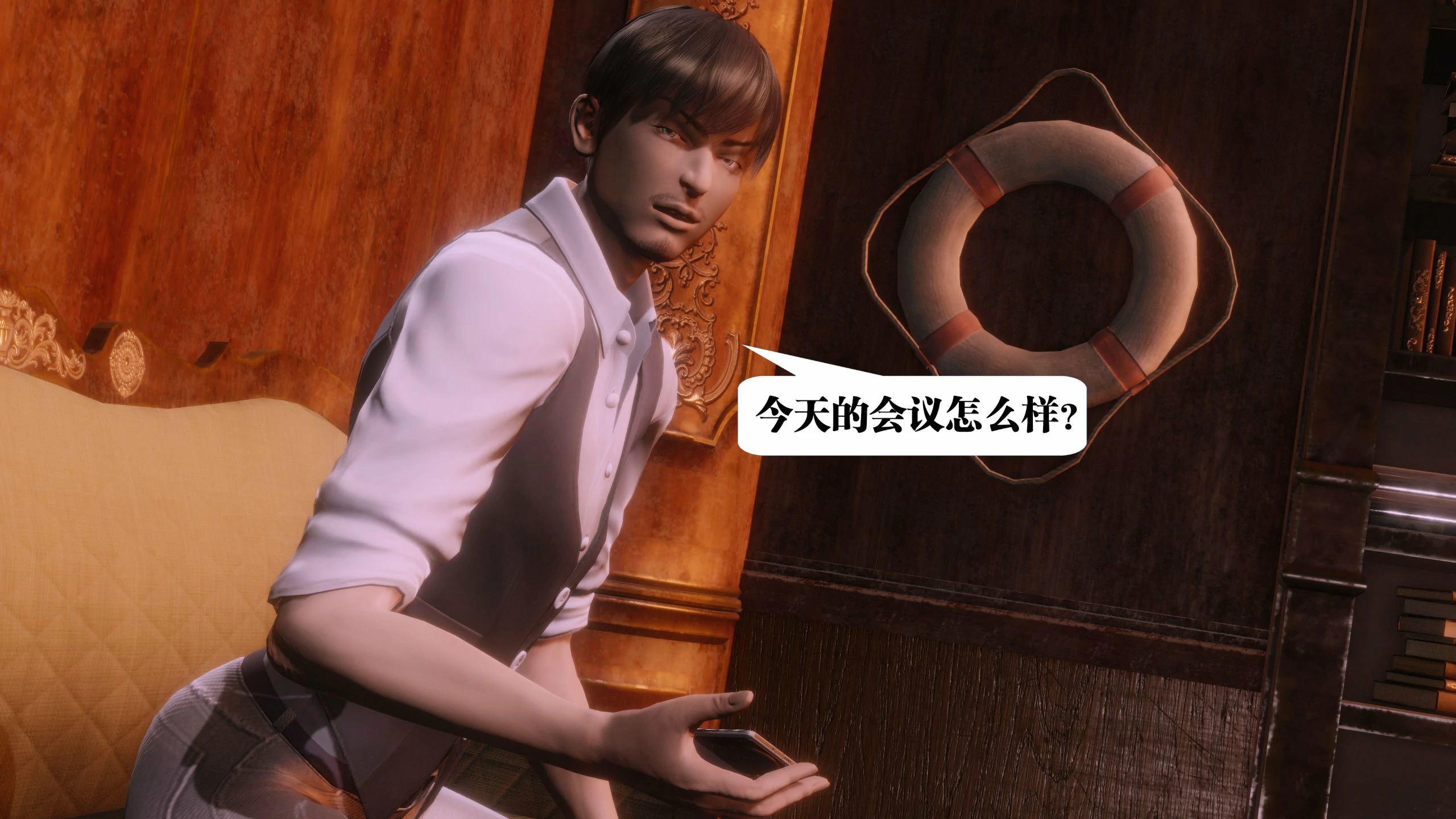 第80页