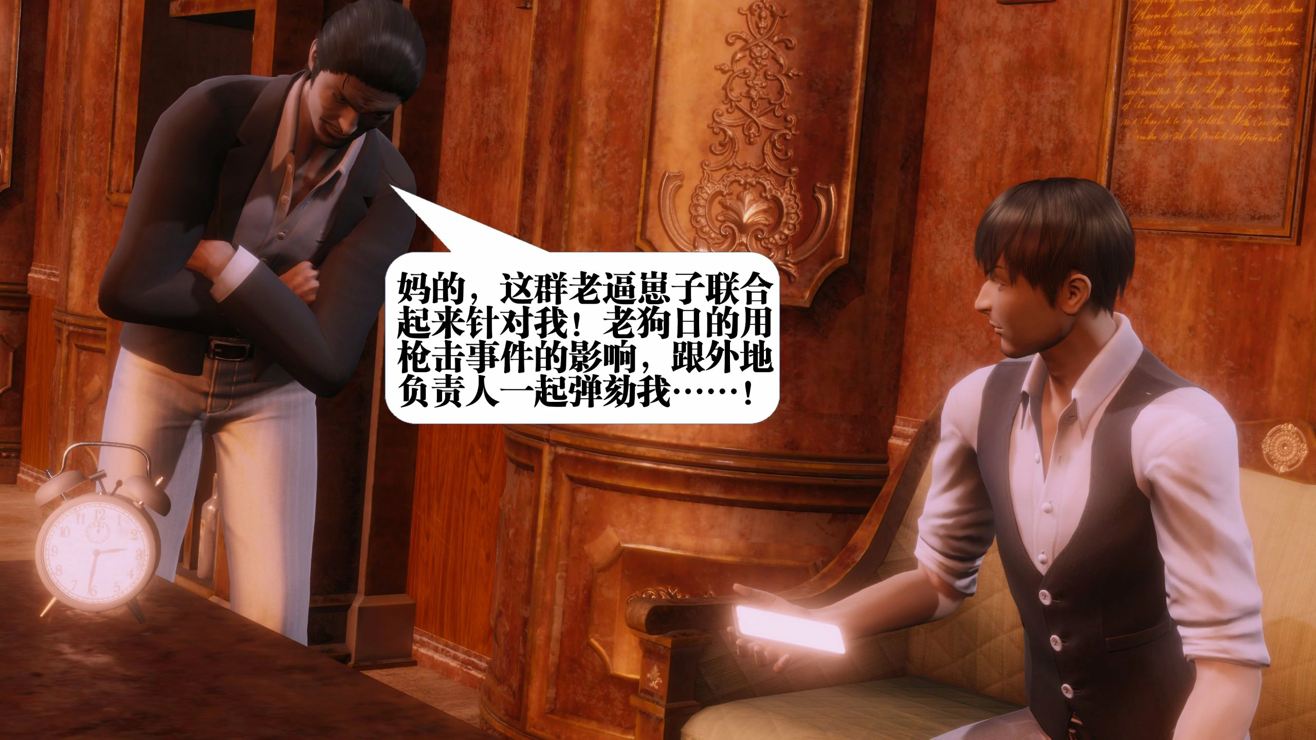 第81页