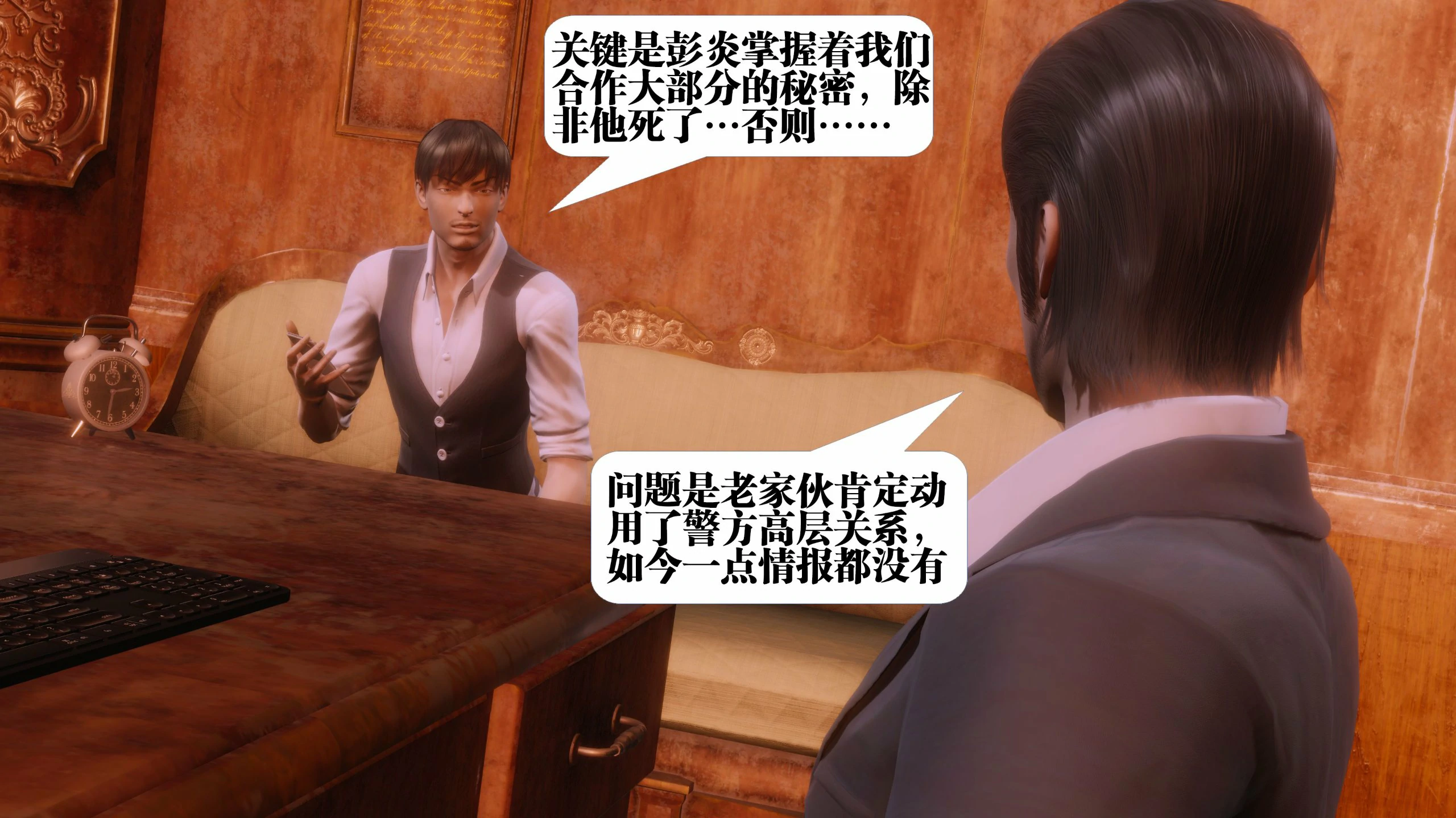 第84页