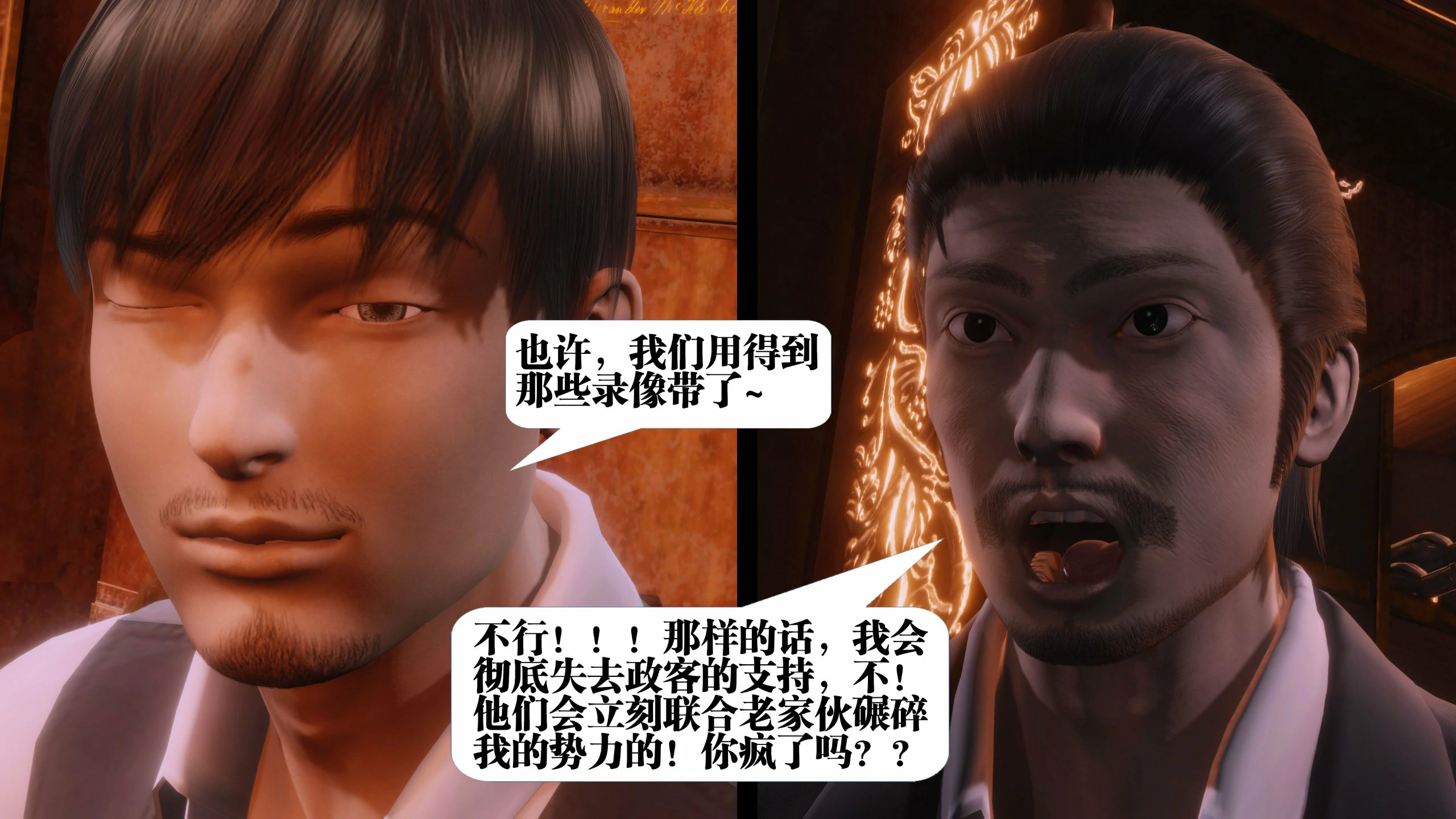 第85页
