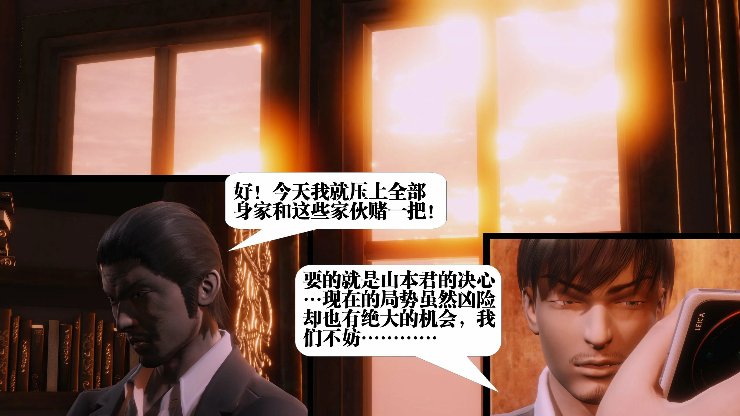 第87页