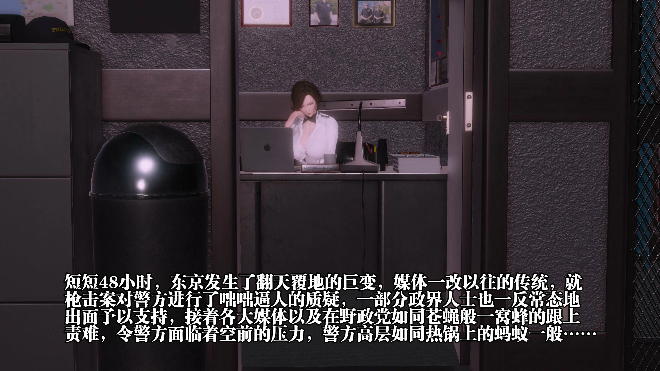 第88页