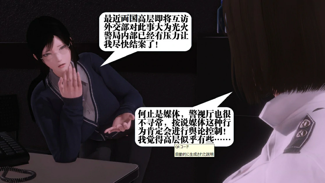 第91页