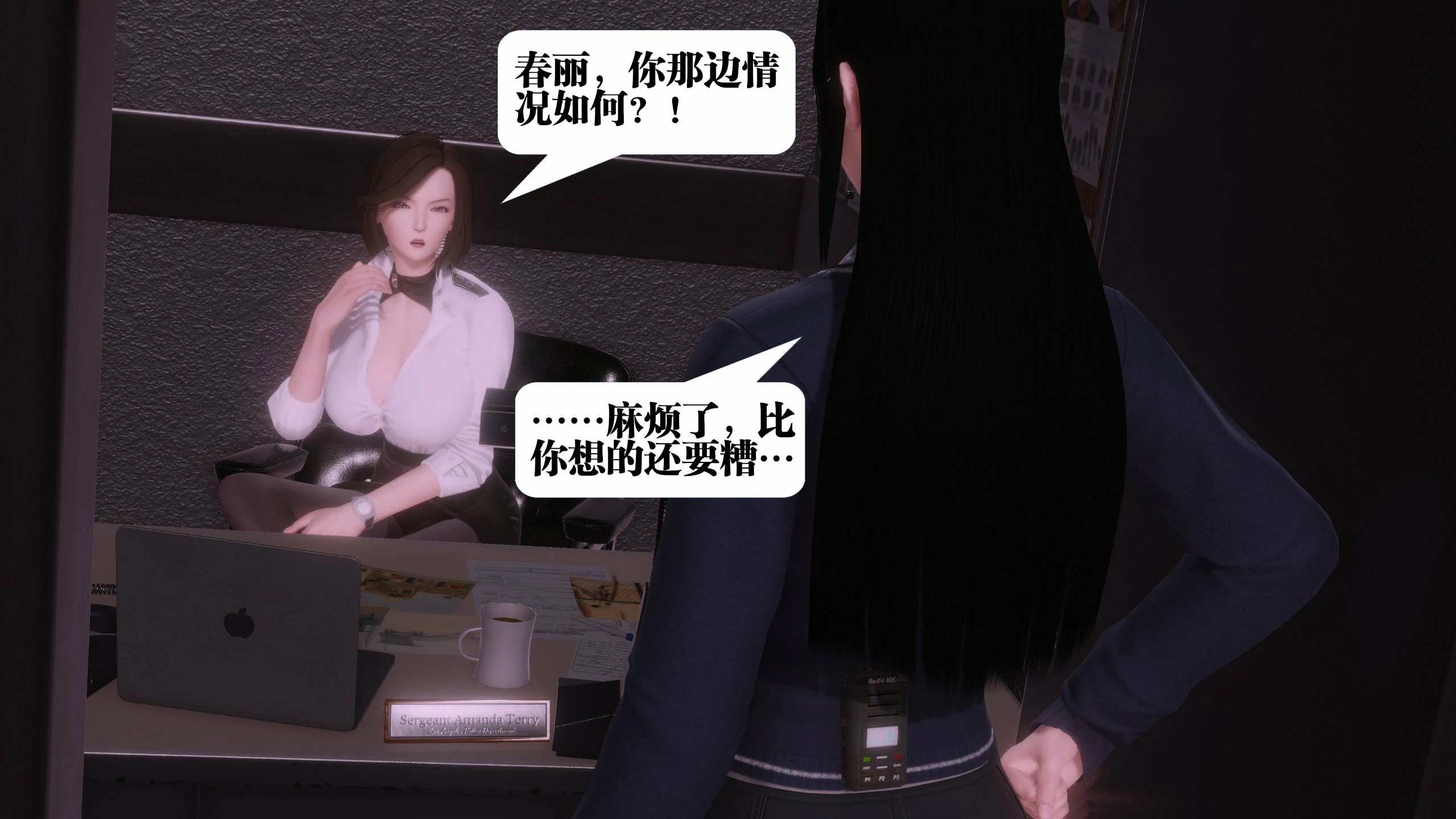 第90页