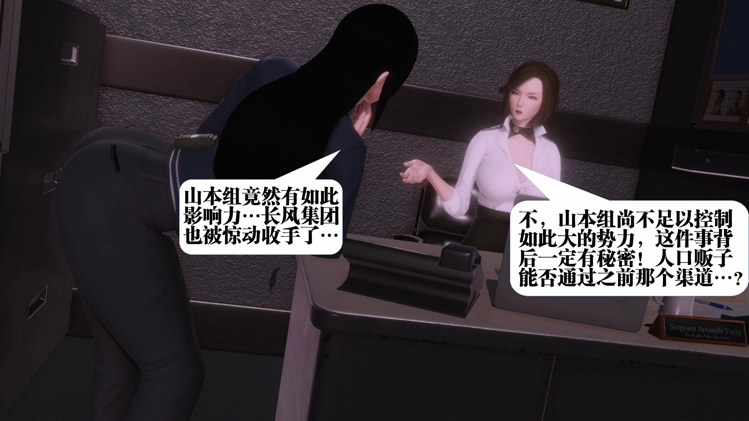 第92页