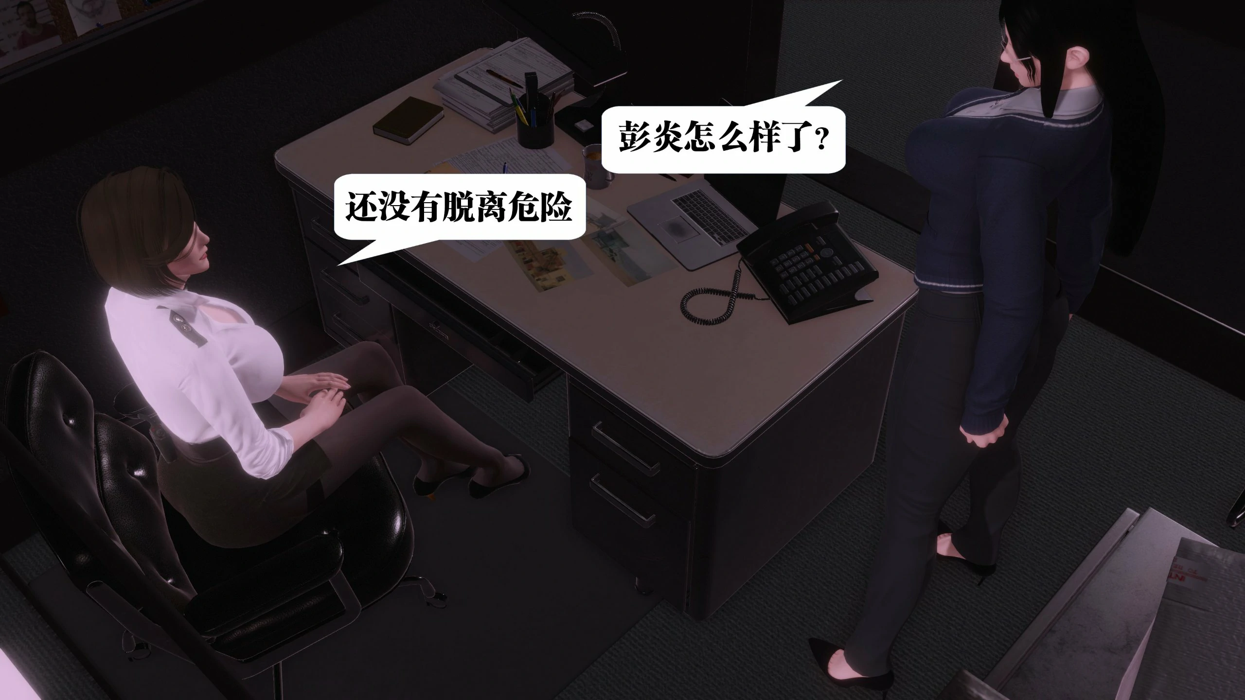 第94页