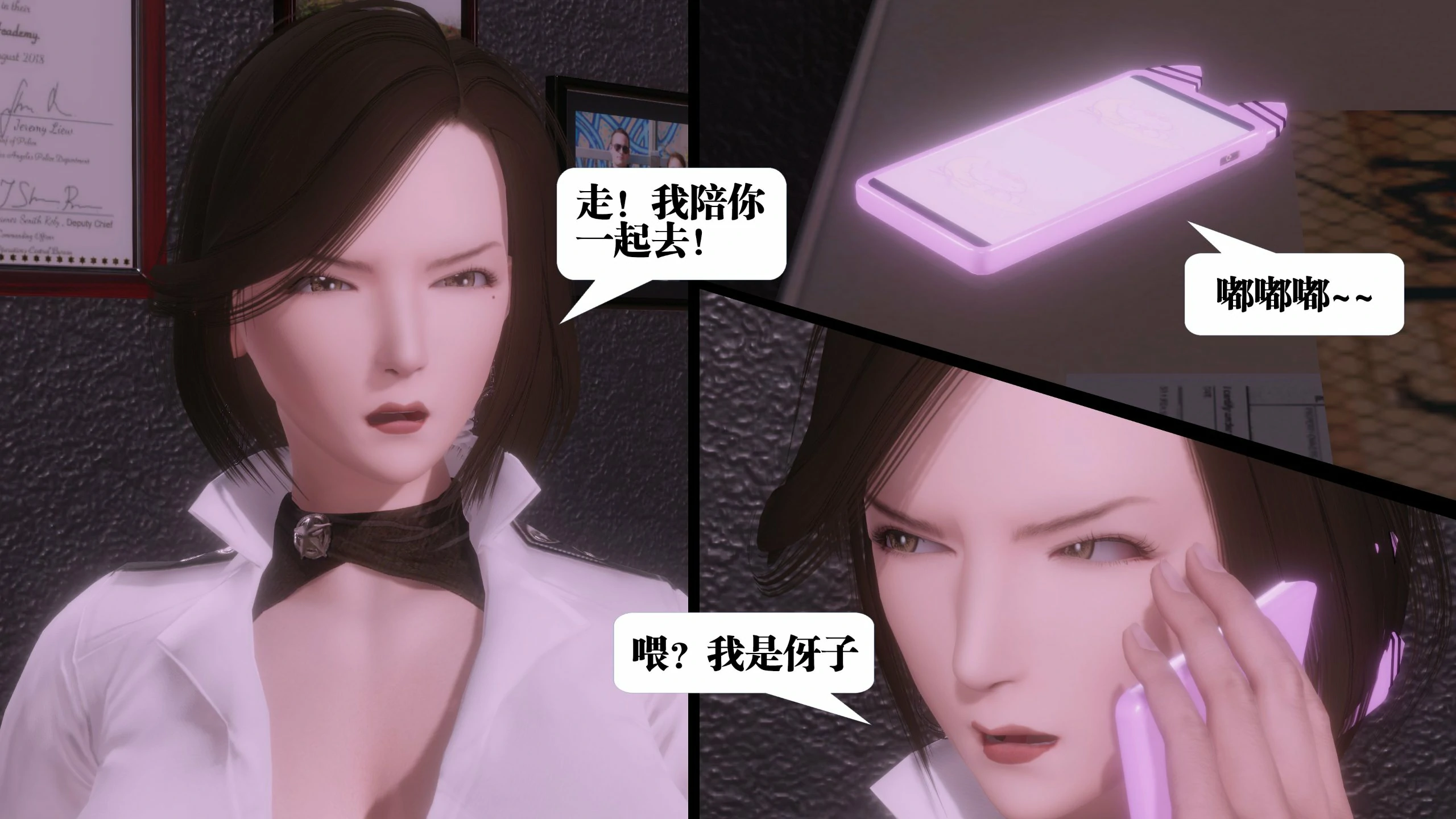 第97页