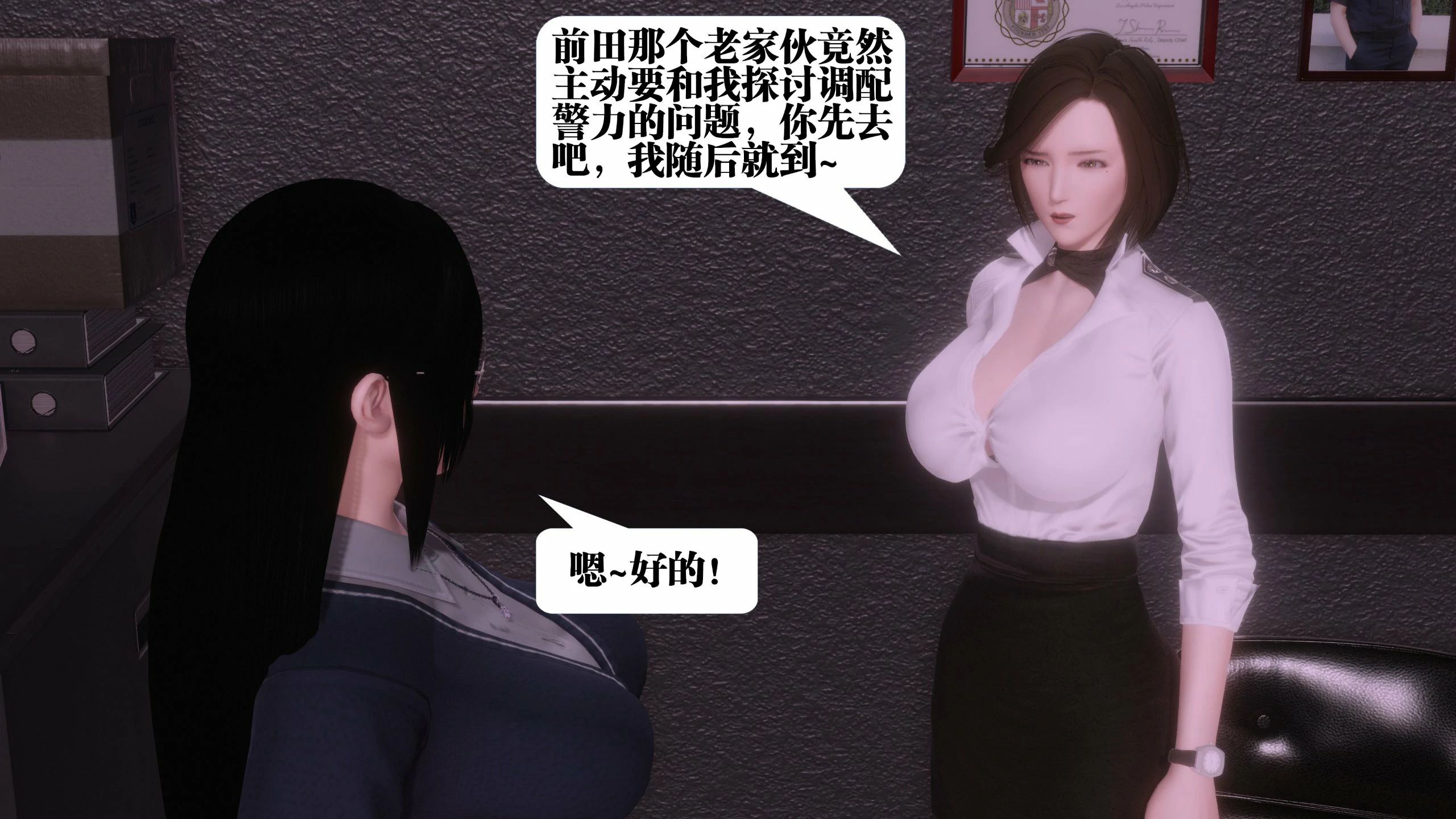 第98页
