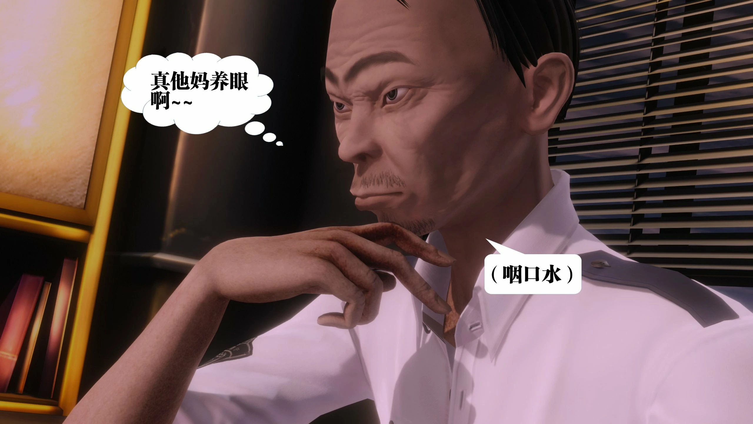 第102页