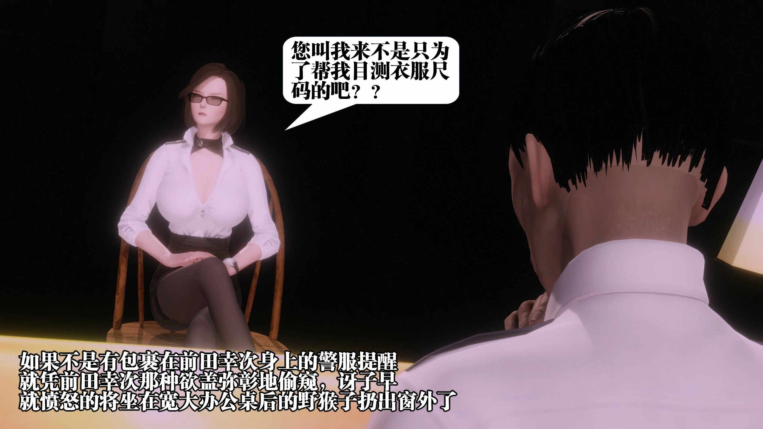 第103页